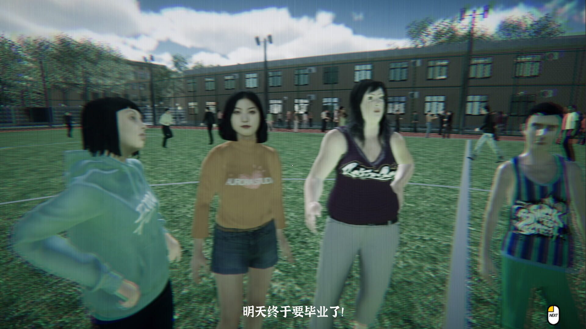 Kunkunkun: The Strange Story Of School - Screenshot