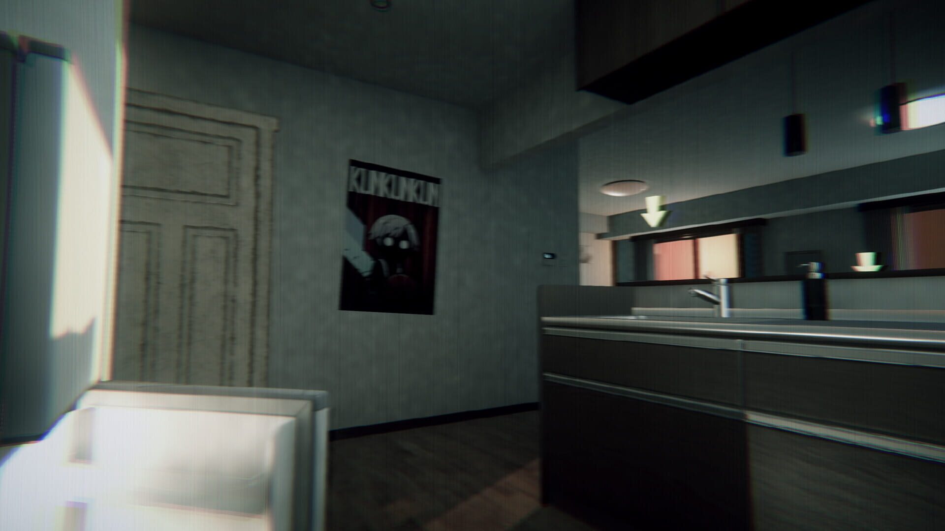 Kunkunkun: The Strange Story Of School - Screenshot