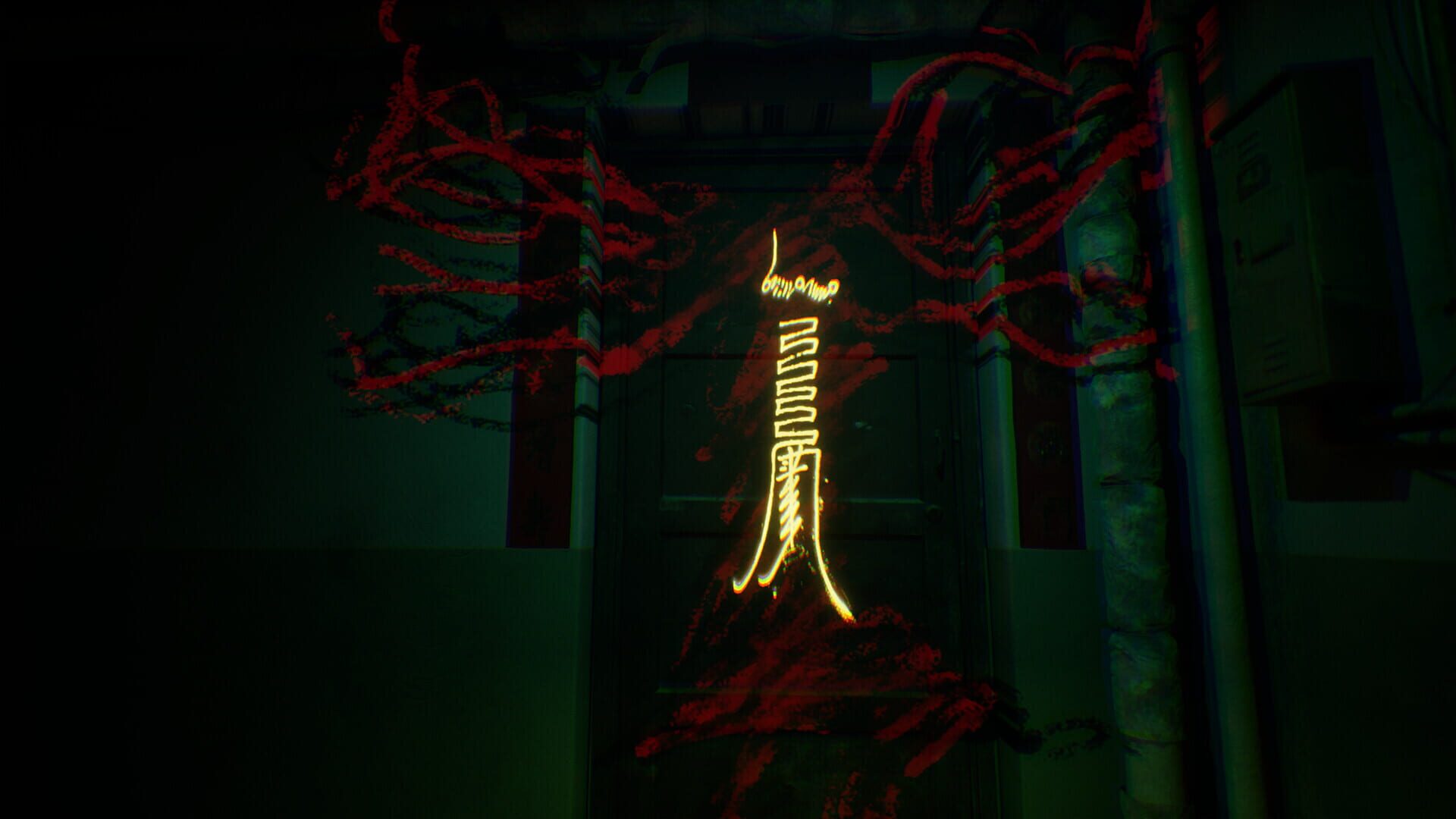 Litter ShiFu - Screenshot