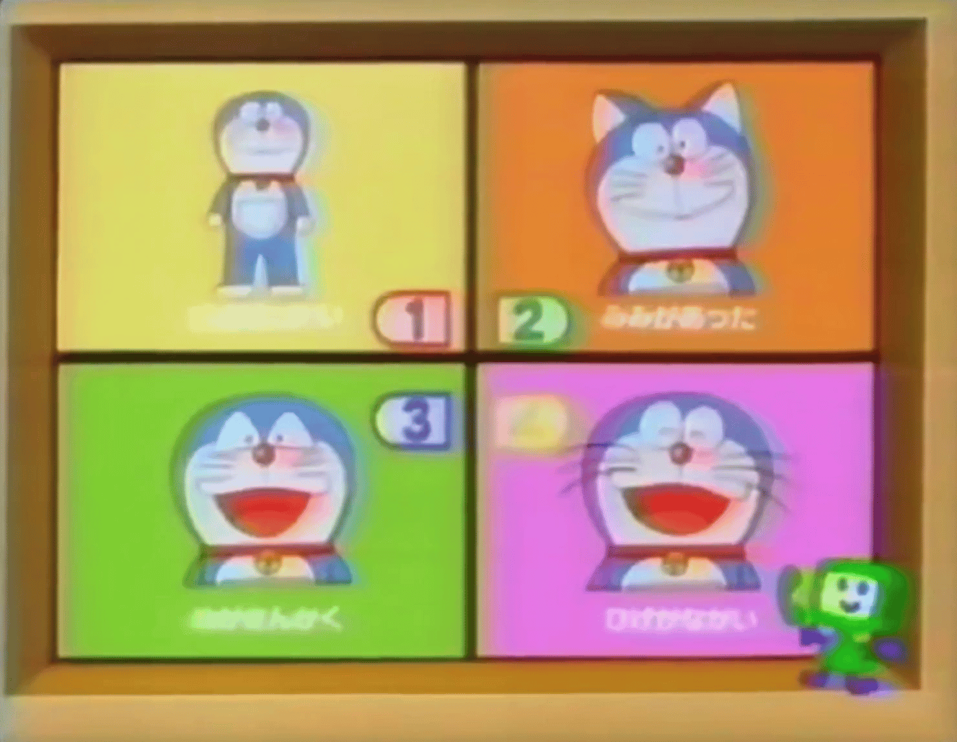 Doraemon: Doraemon no Nandemo Quiz Pocket screenshot