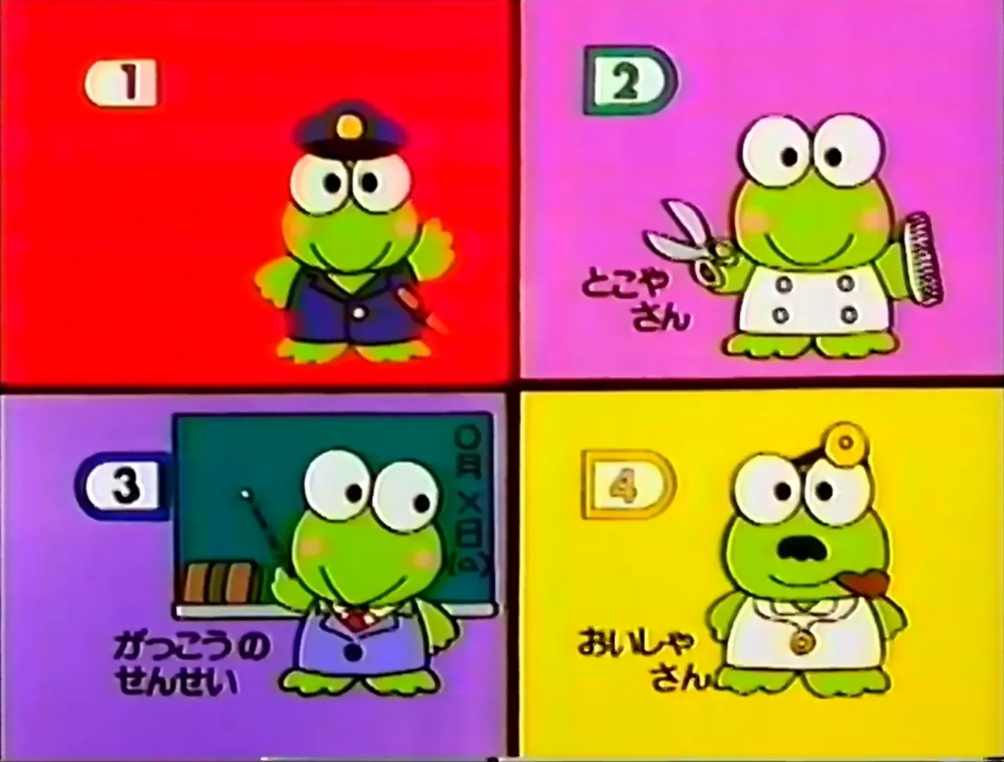 Thumbnail 6