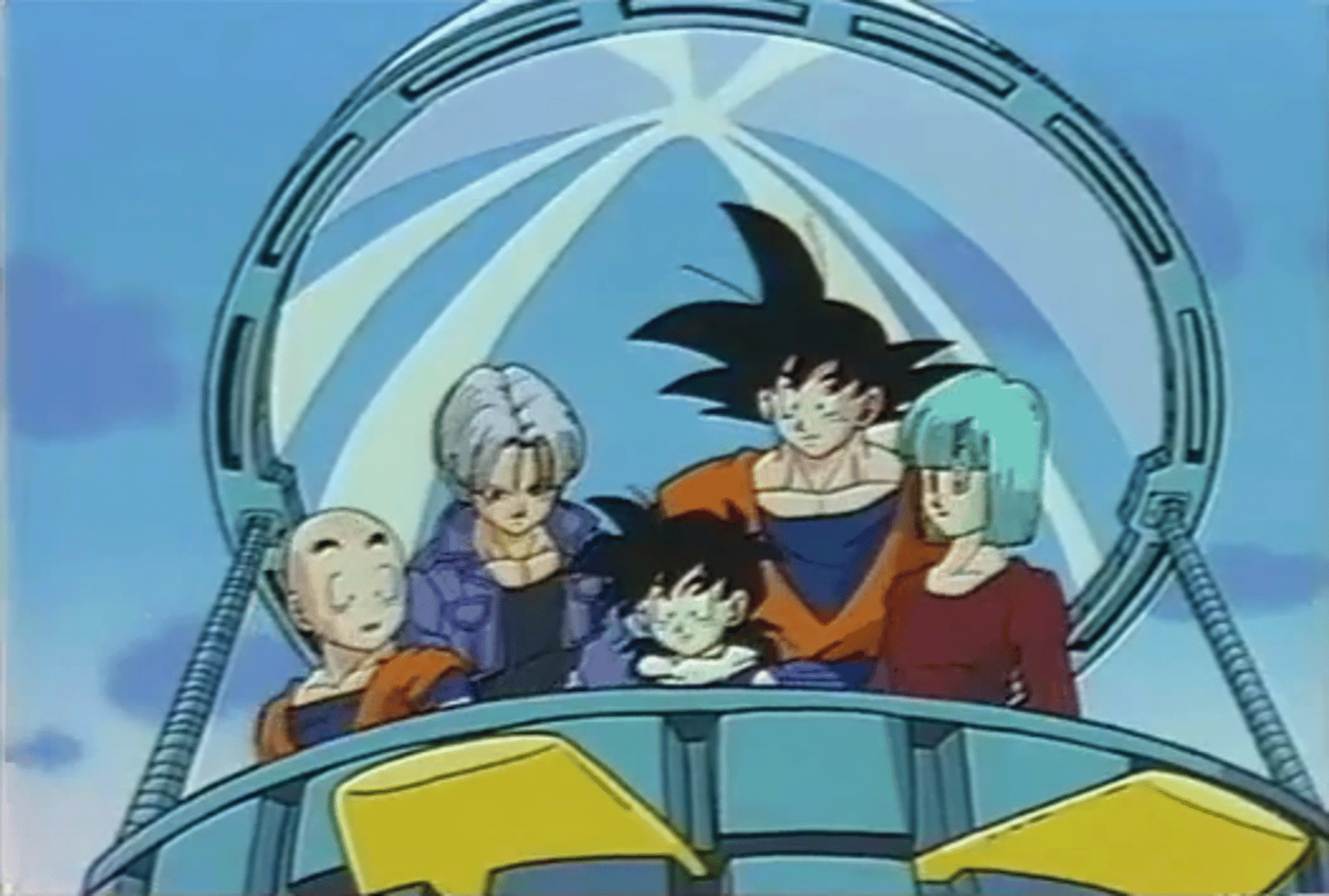 Dragon Ball Z: Atsumare! Goku's World screenshot