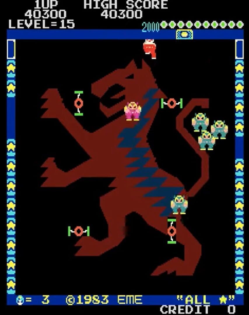 Hoccer - Screenshot