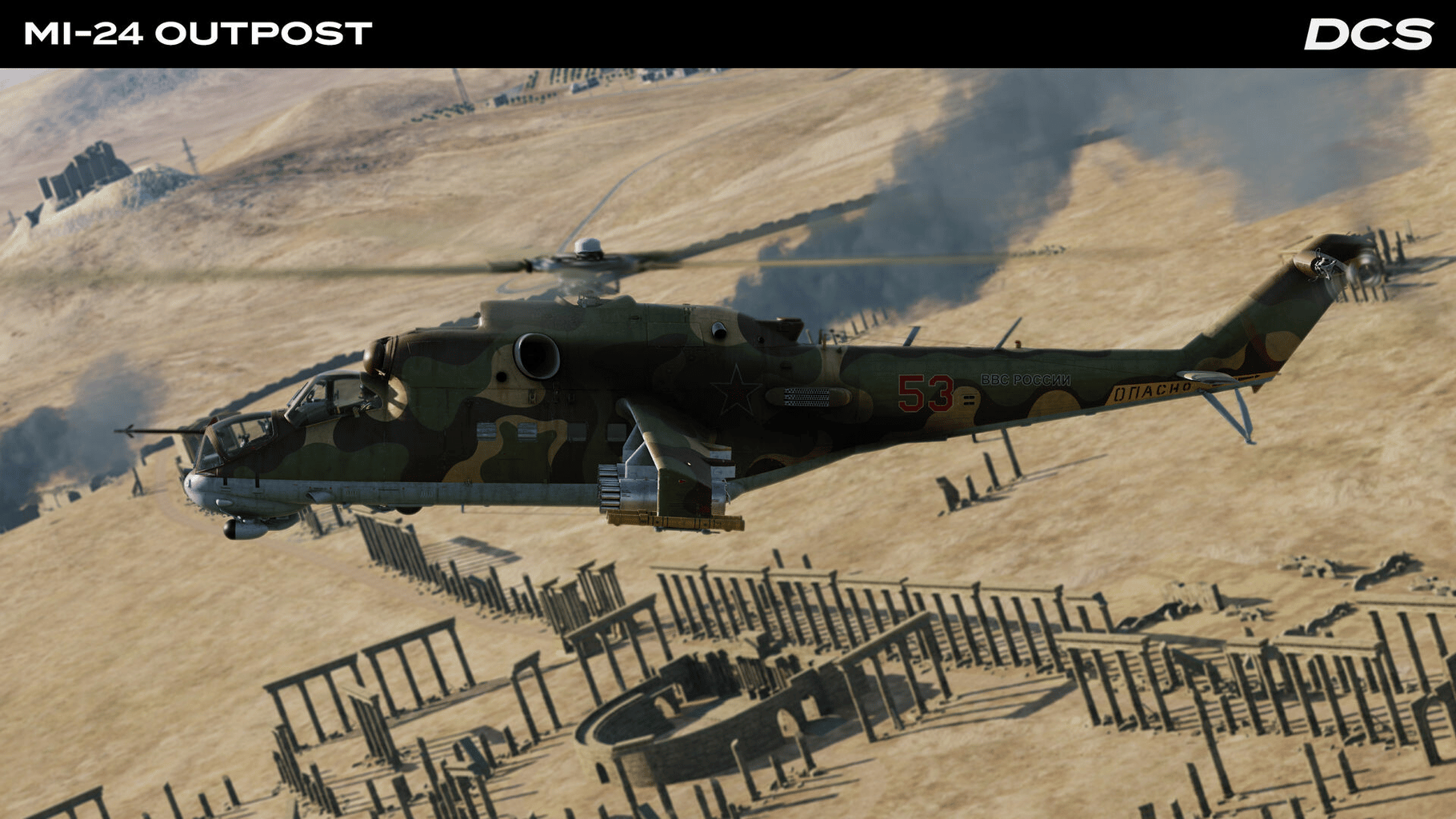 DCS: Mi-24P OutPost Campaign by Stone Sky screenshot