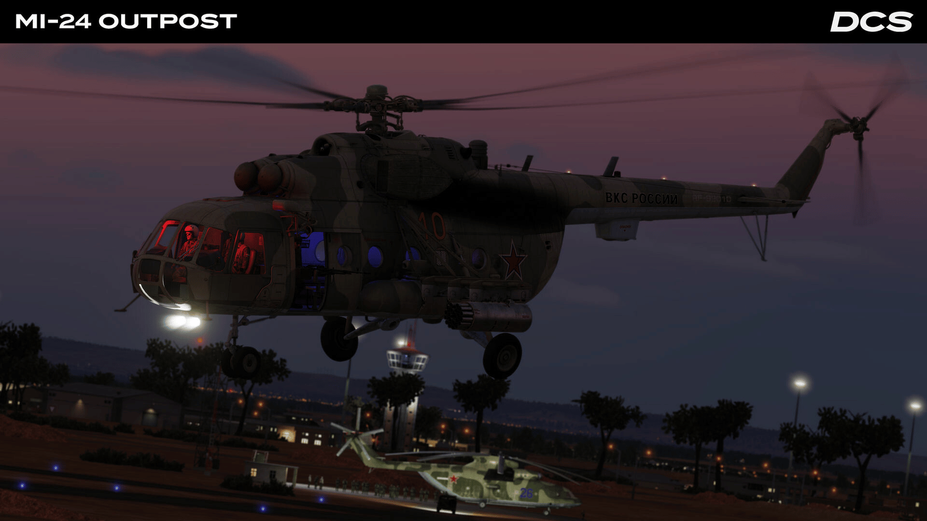 DCS: Mi-24P OutPost Campaign by Stone Sky screenshot