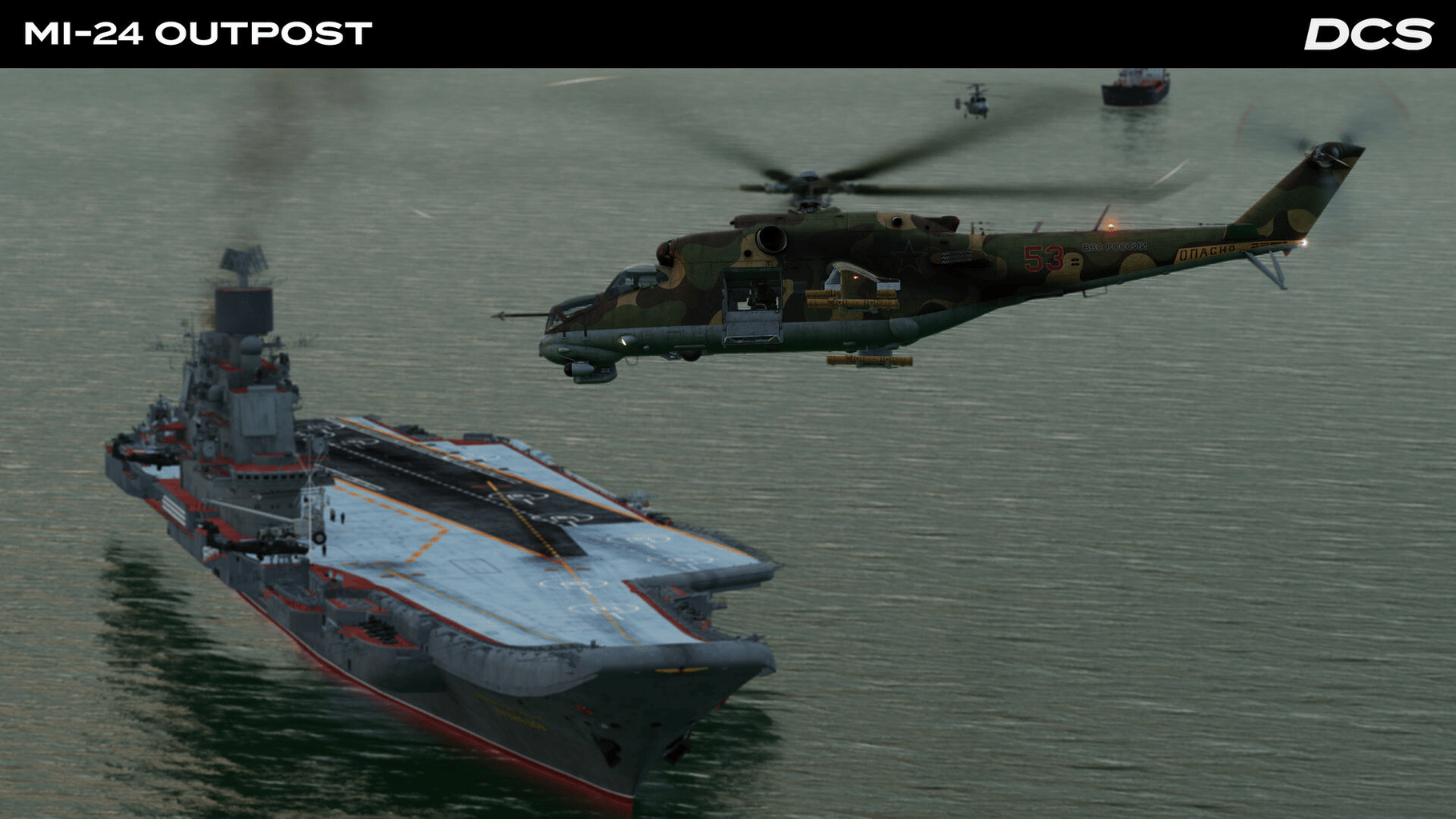 DCS: Mi-24P OutPost Campaign by Stone Sky screenshot