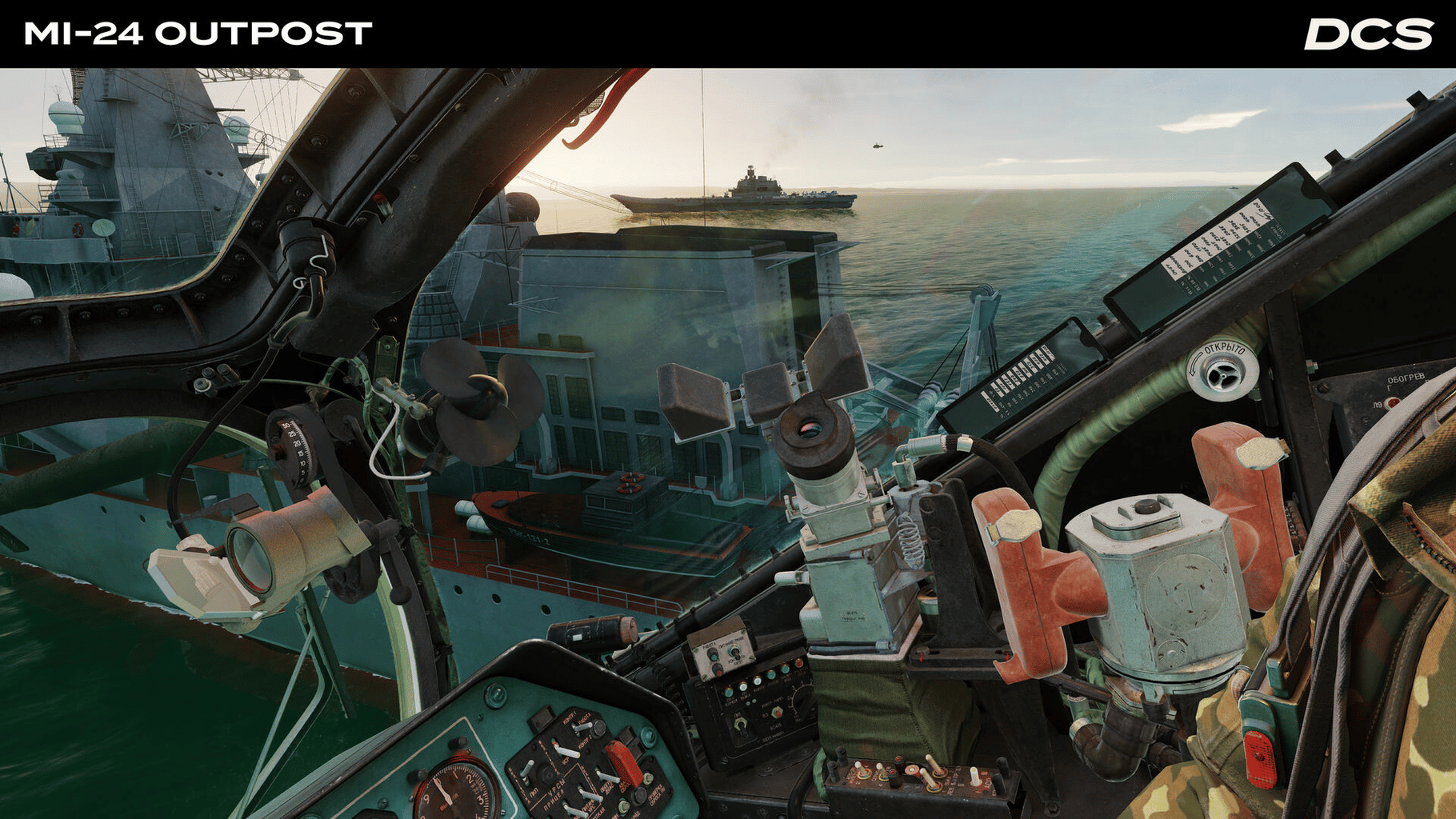 DCS: Mi-24P OutPost Campaign by Stone Sky screenshot