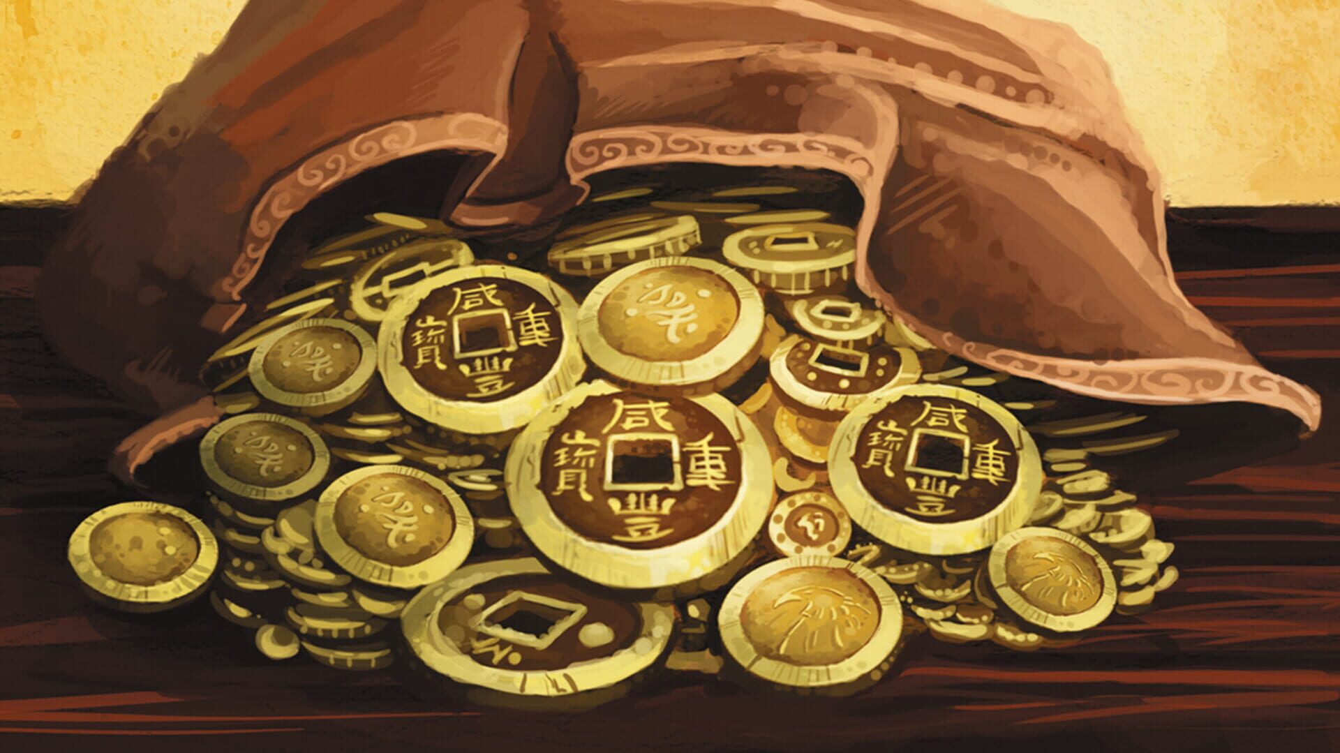 Dominion: Cornucopia - 1st Edition - Screenshot