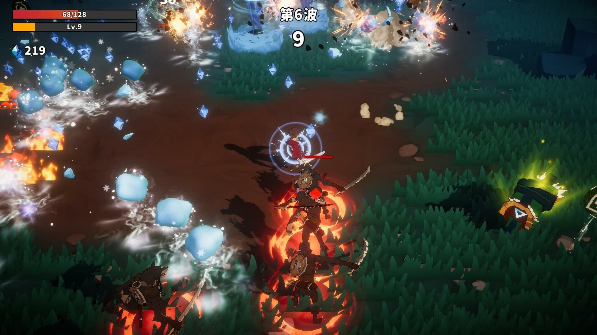 Mist Survivor - Screenshot