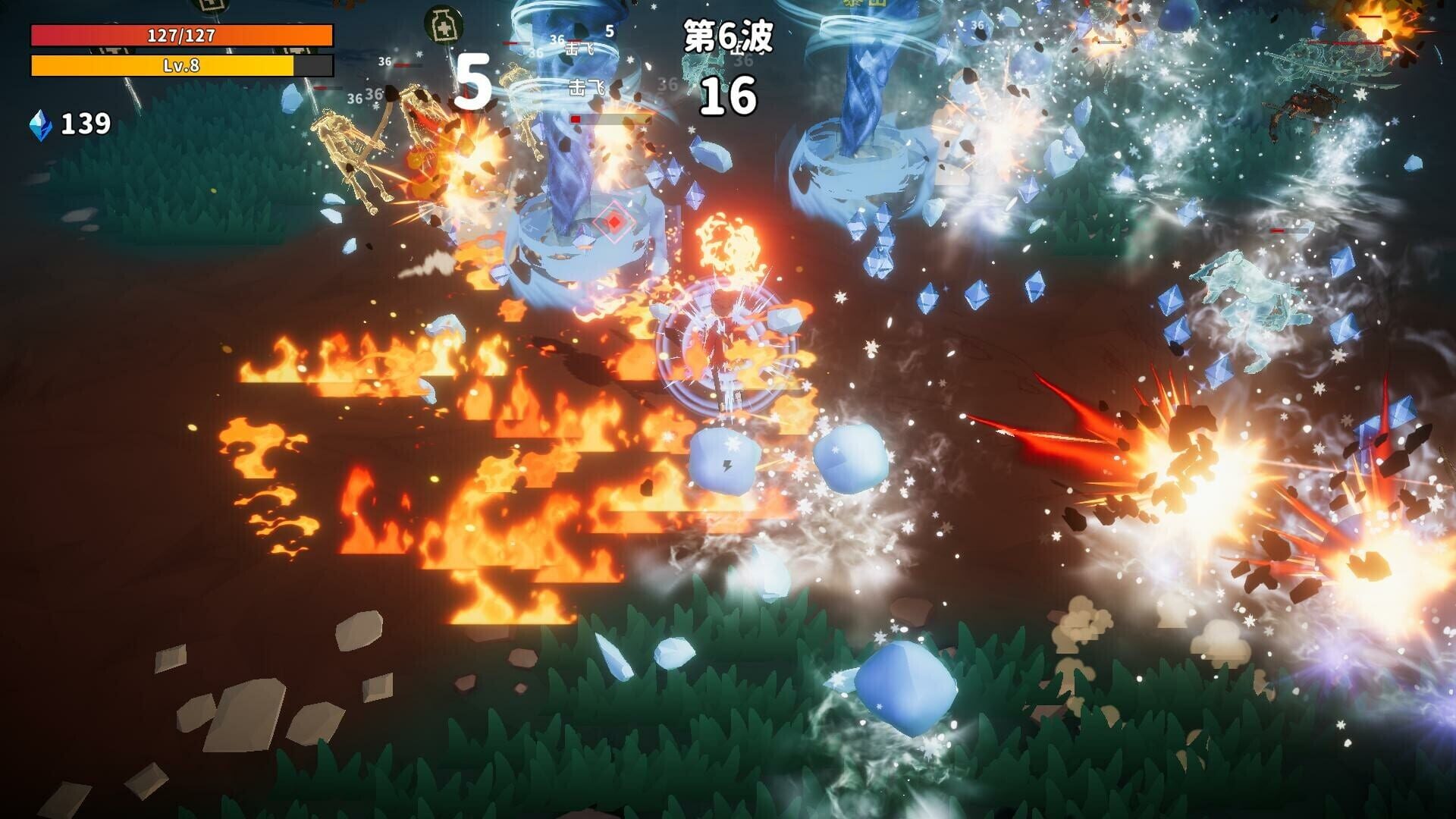 Mist Survivor - Screenshot