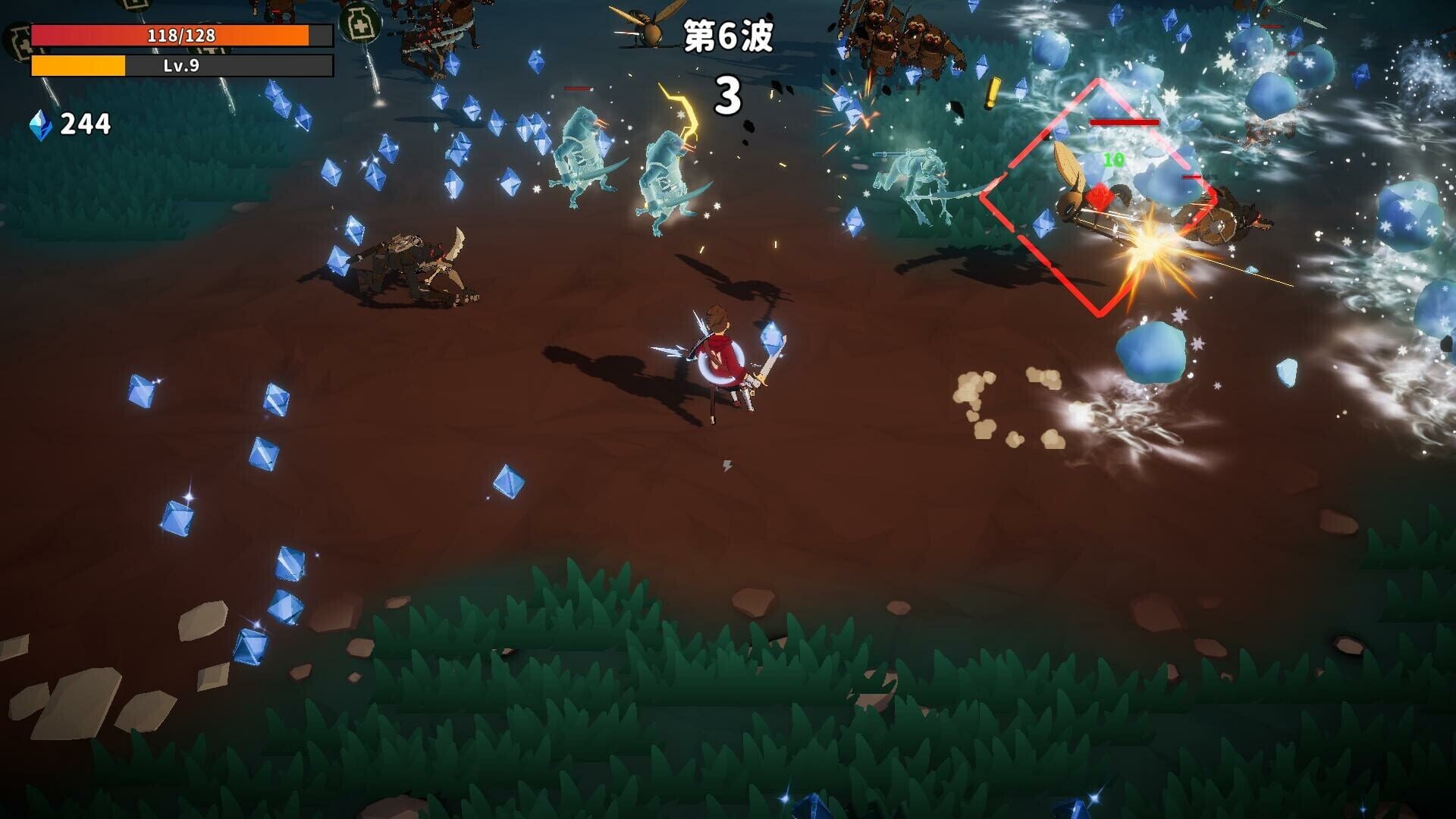 Mist Survivor - Screenshot