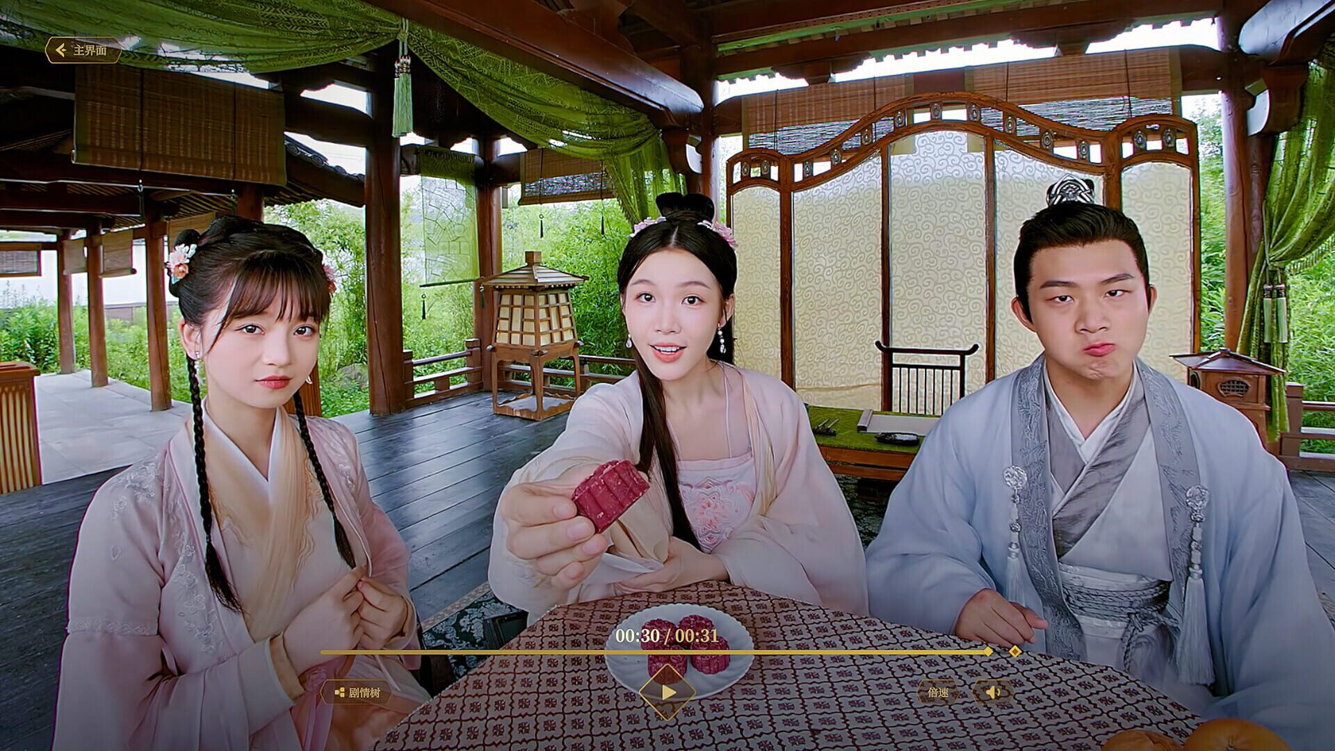 I'm Surrounded by Classical Beauties!