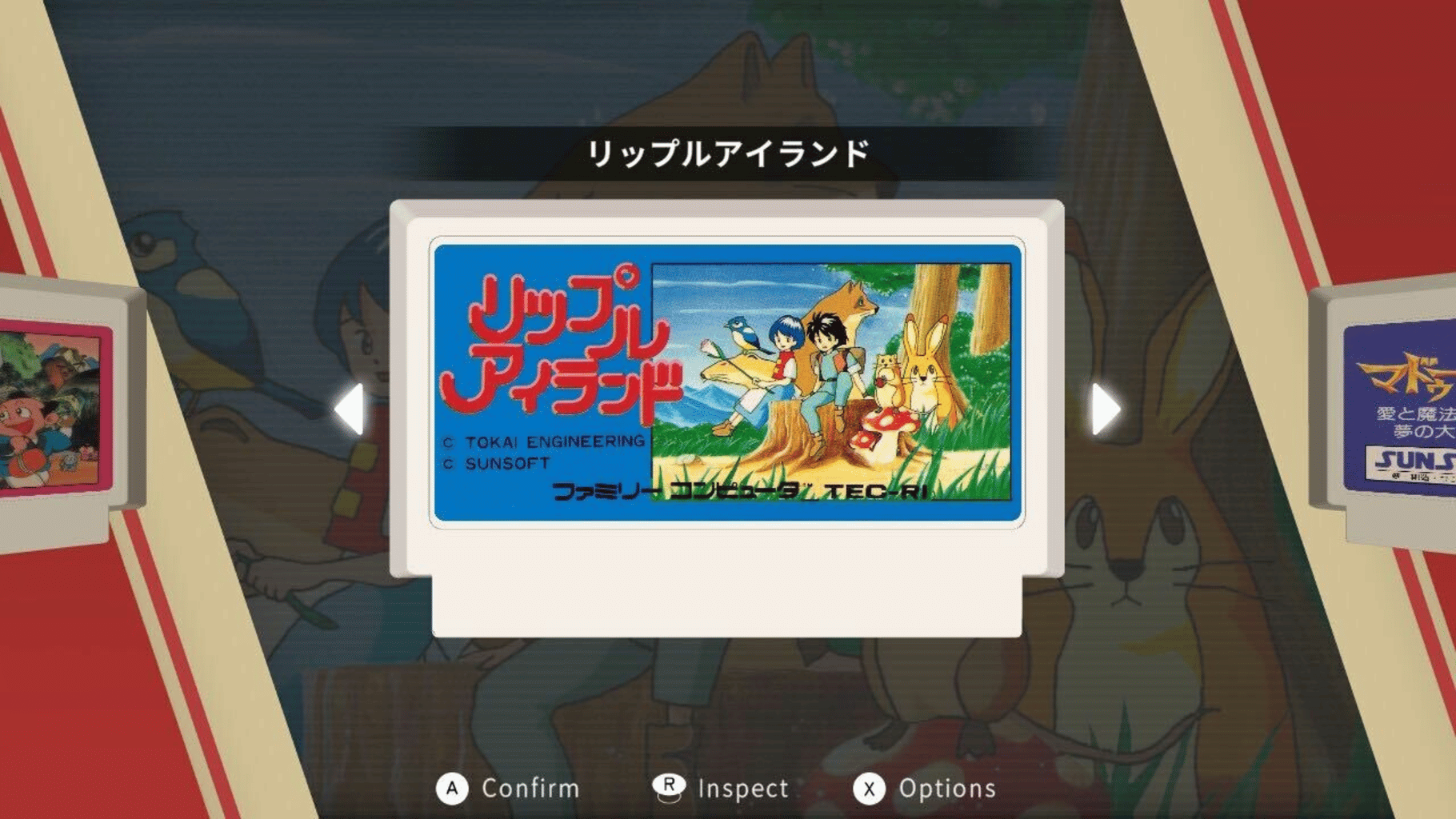 Sunsoft is Back! Retro Game Selection screenshot