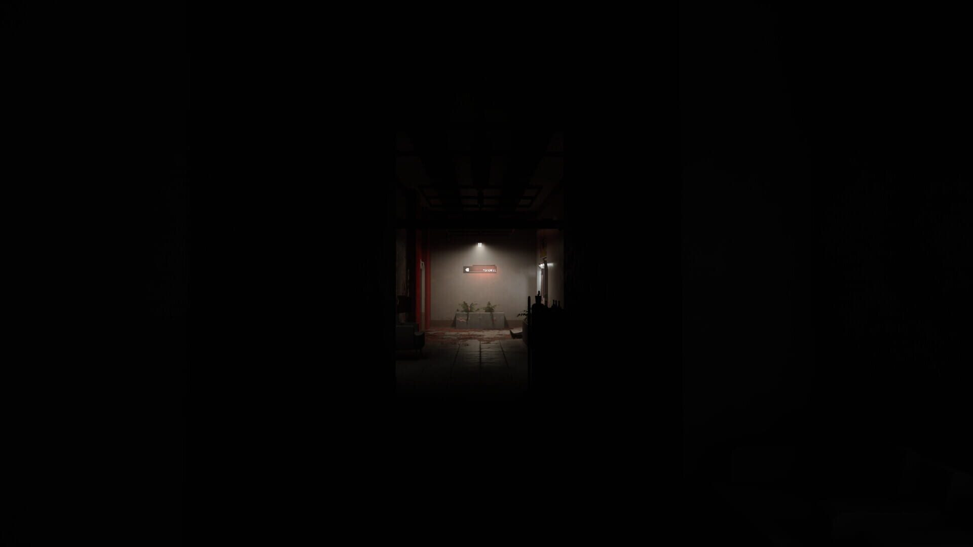 Project0 - Screenshot