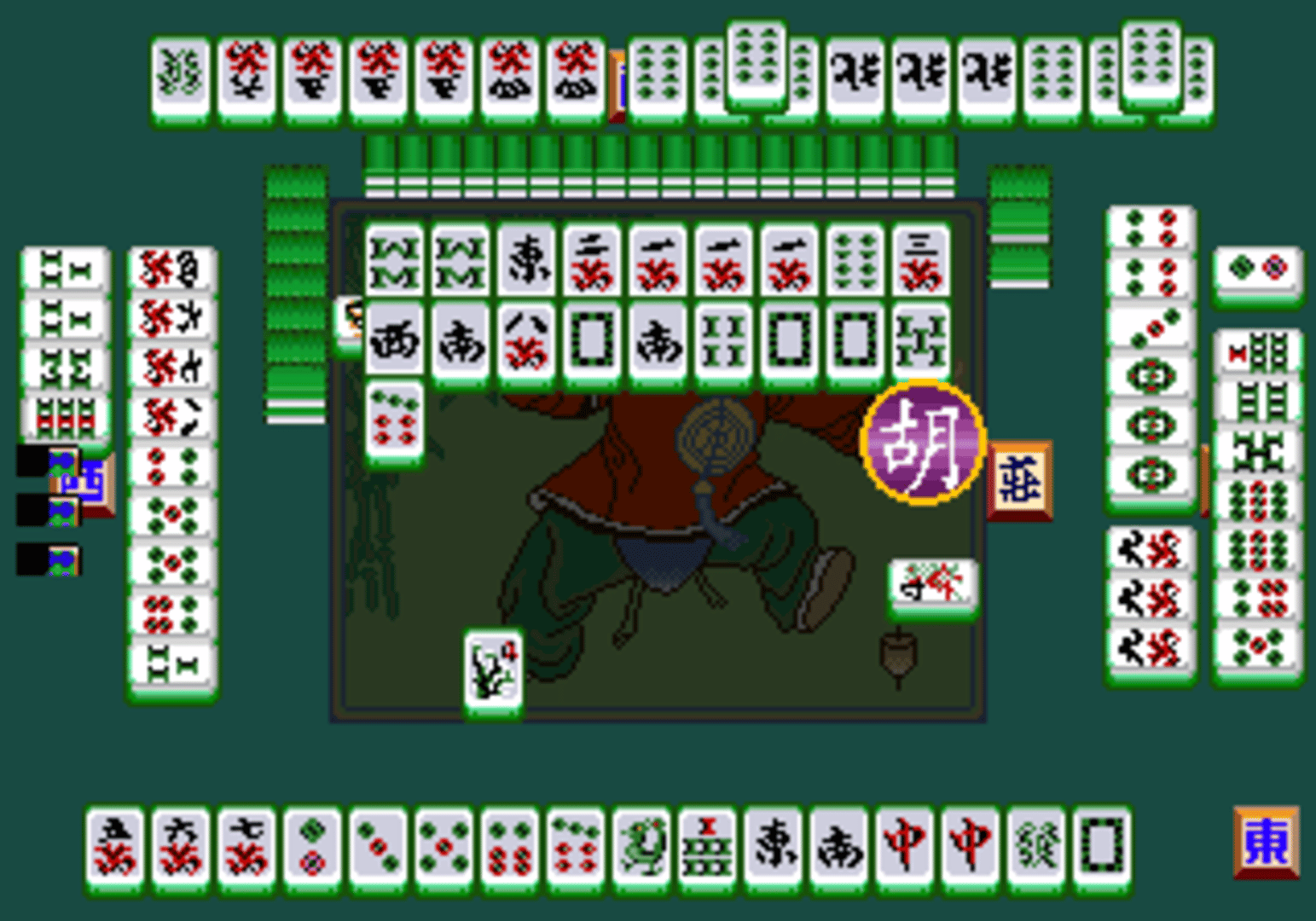 Gambling Lord screenshot