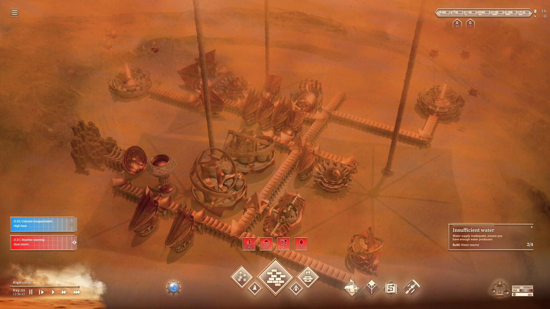Beware of Light - Screenshot