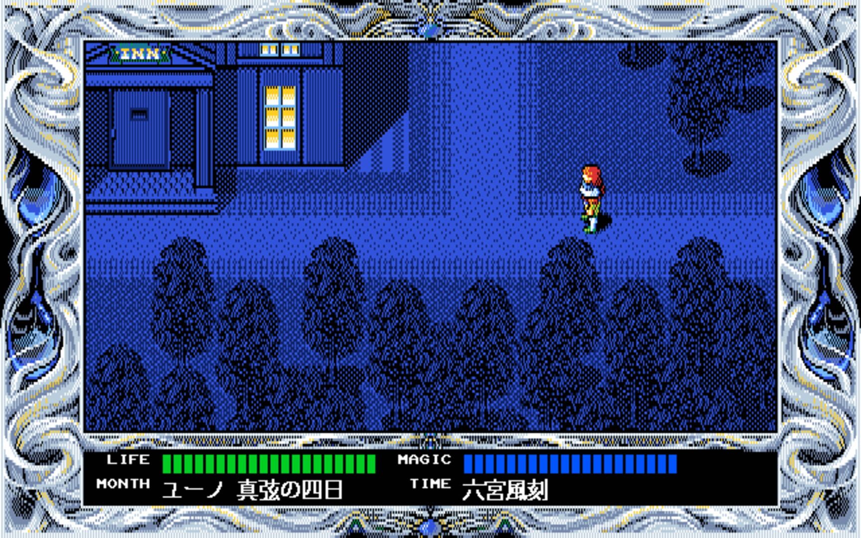 Rune Worth 2: Jikuu no Shinsen - Screenshot