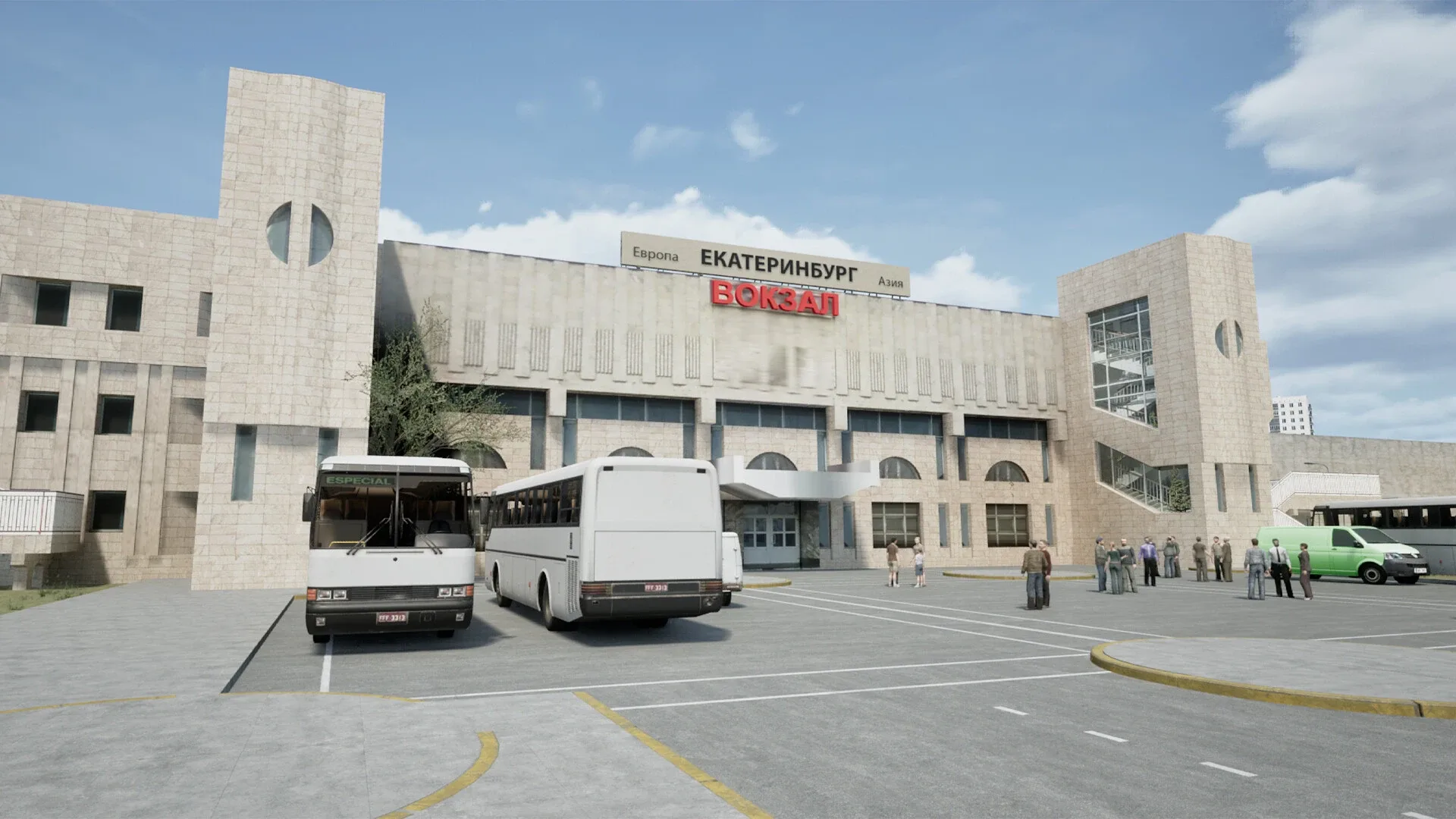 Trans-Siberian Legends: Ekaterinburg