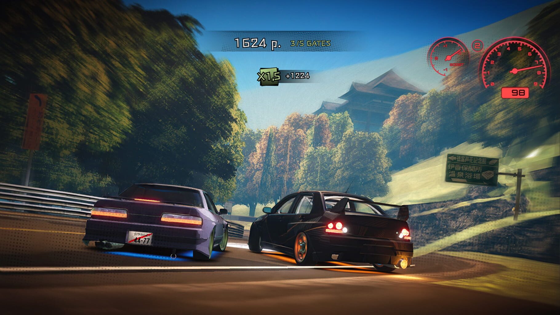 Kanjozoku 2: Drift Car Games screenshot