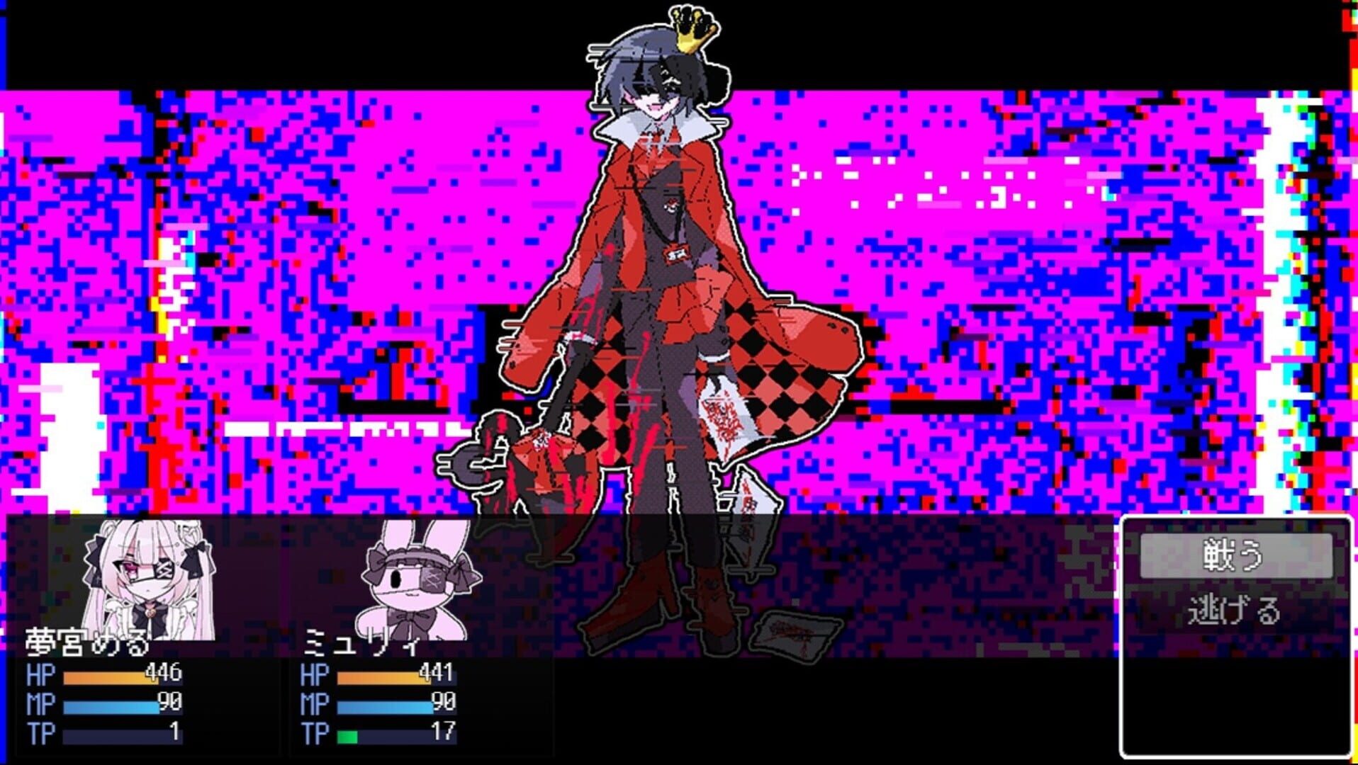 Magical Girl Paranoids - Screenshot
