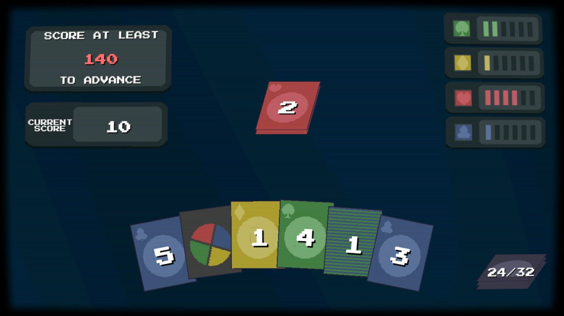 Baluno - Screenshot