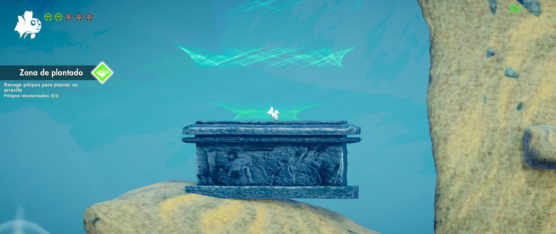 Coralium - Screenshot