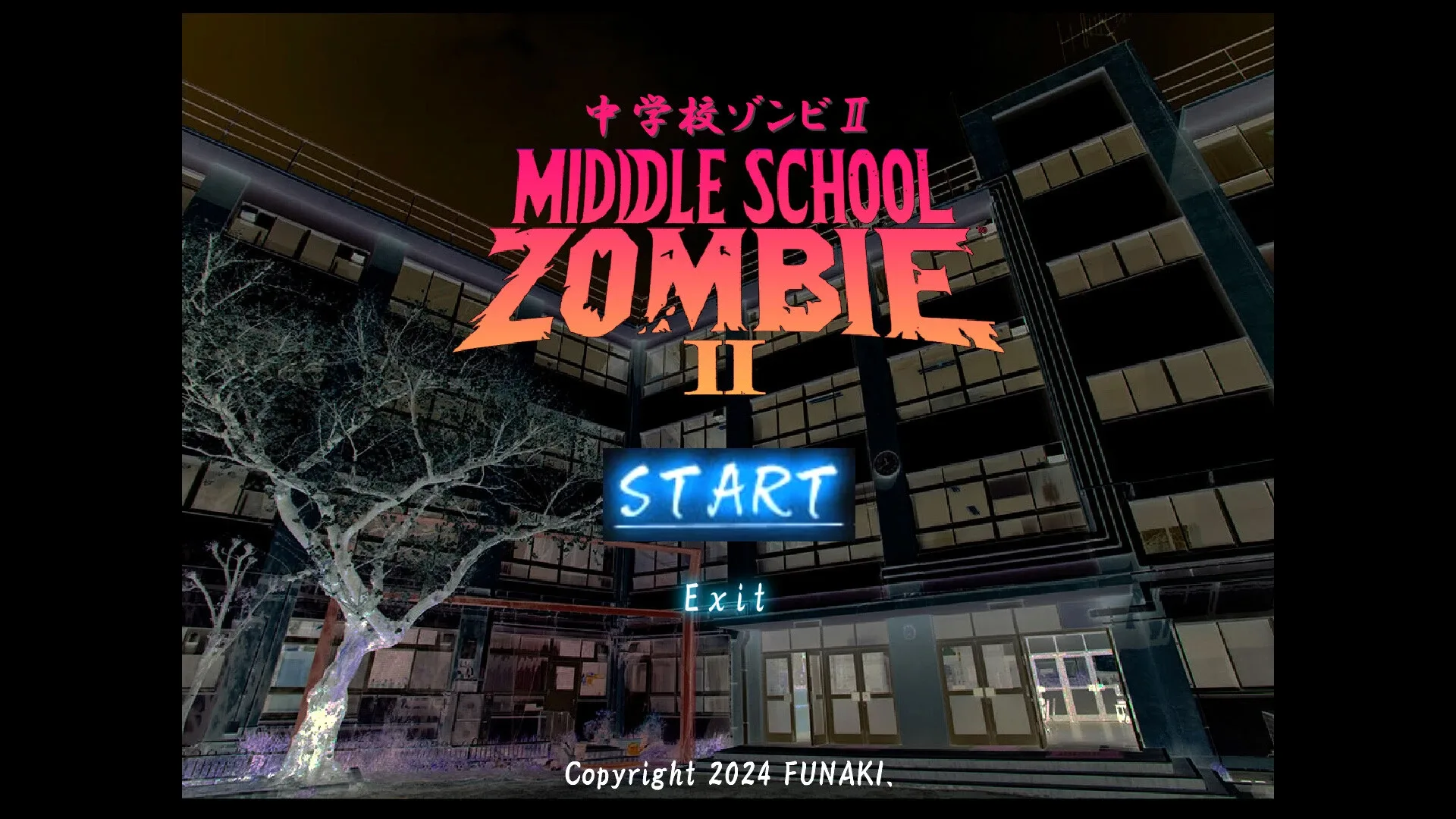 Game media