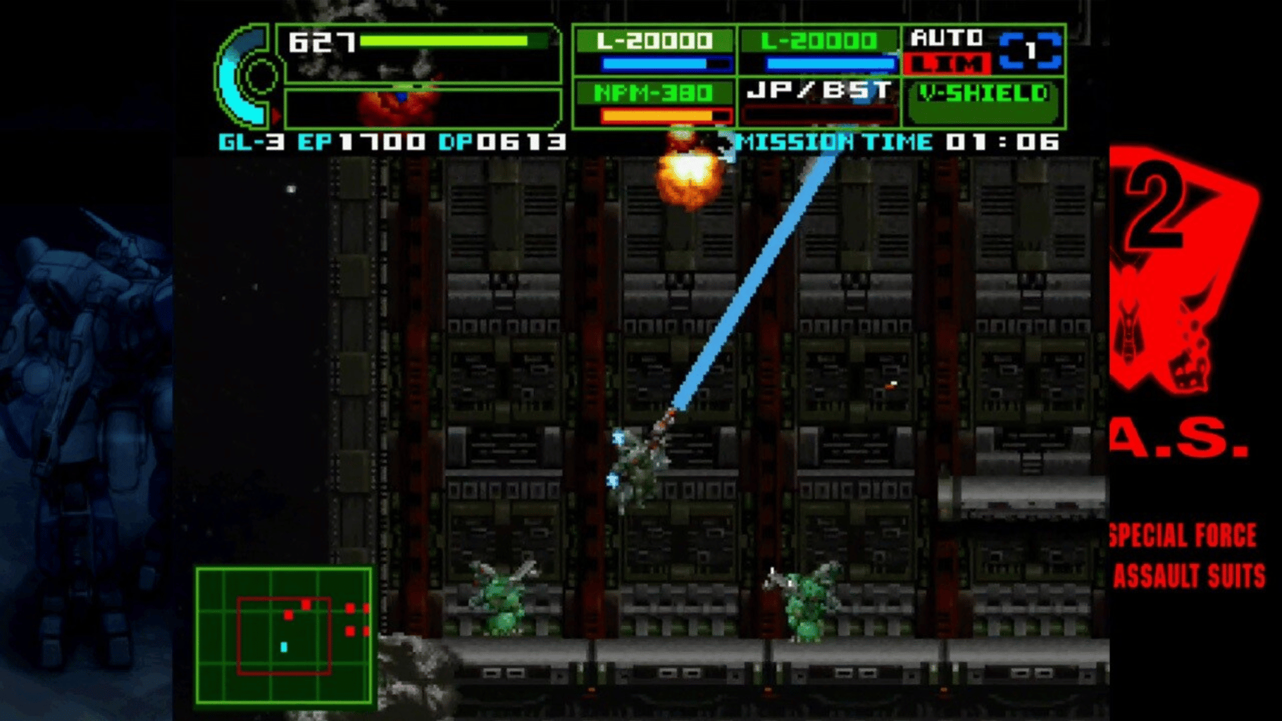 Assault Suit Leynos 2: Saturn Tribute screenshot