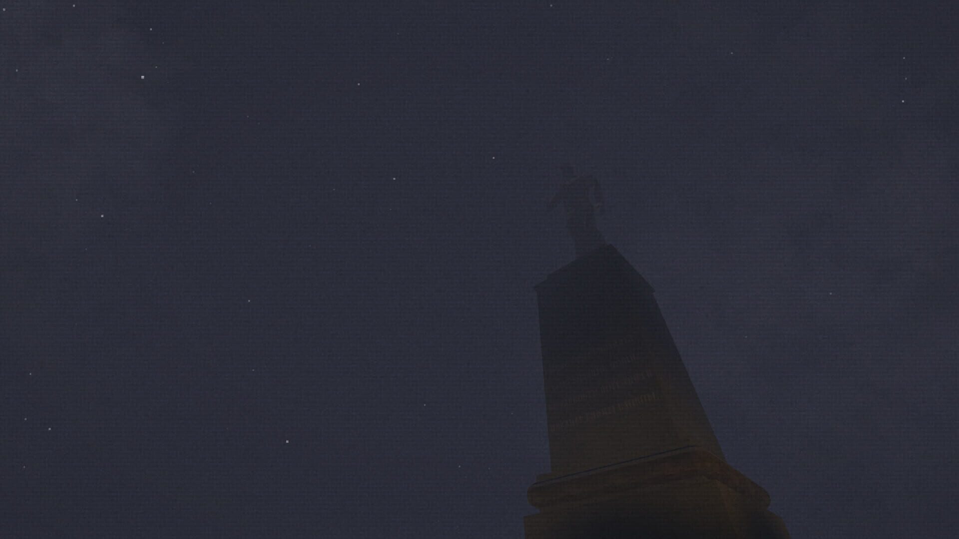 Mist - Screenshot
