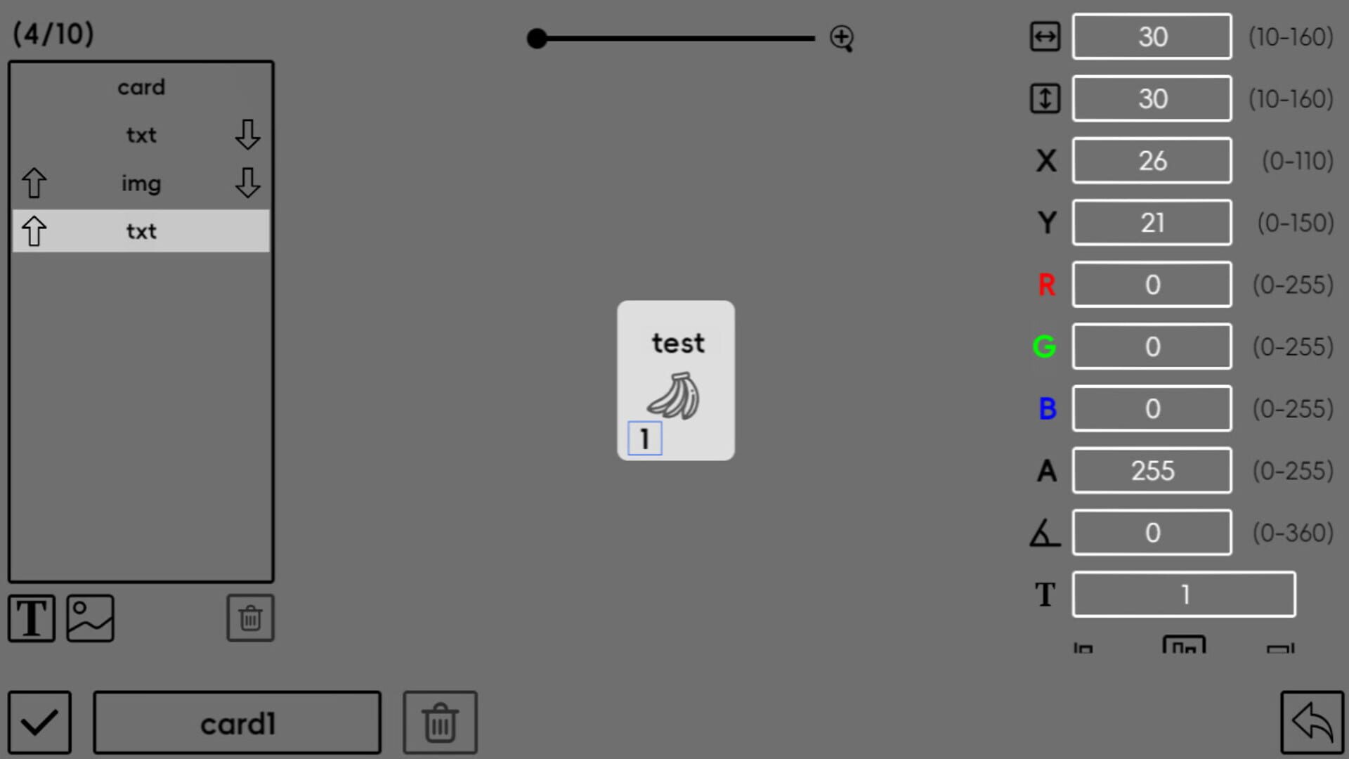 Card Master - Screenshot