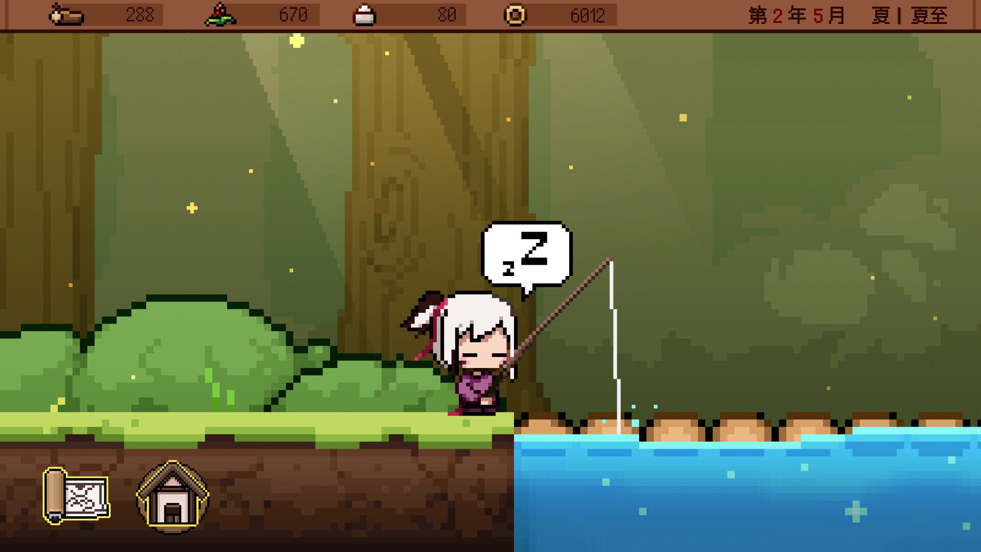 The Scroll of Black Loong - Screenshot