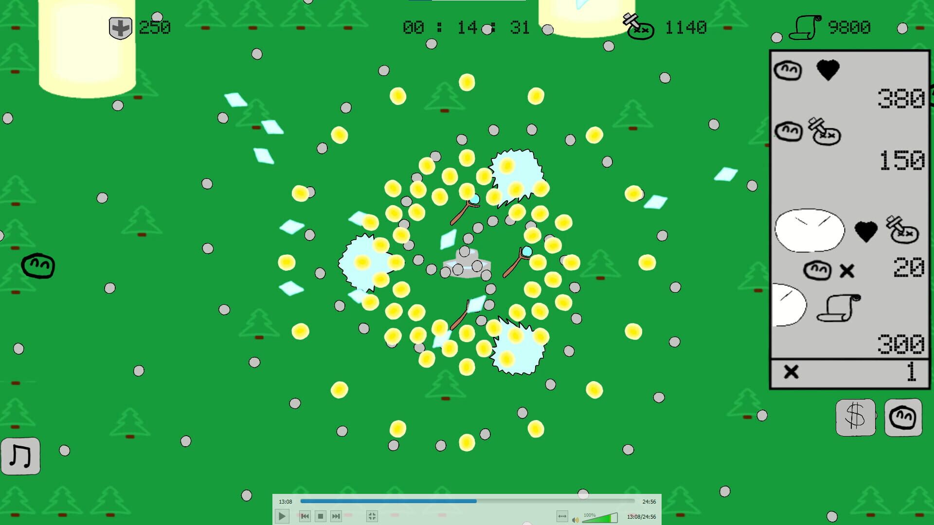 The Well of Life Cannot Move - Screenshot