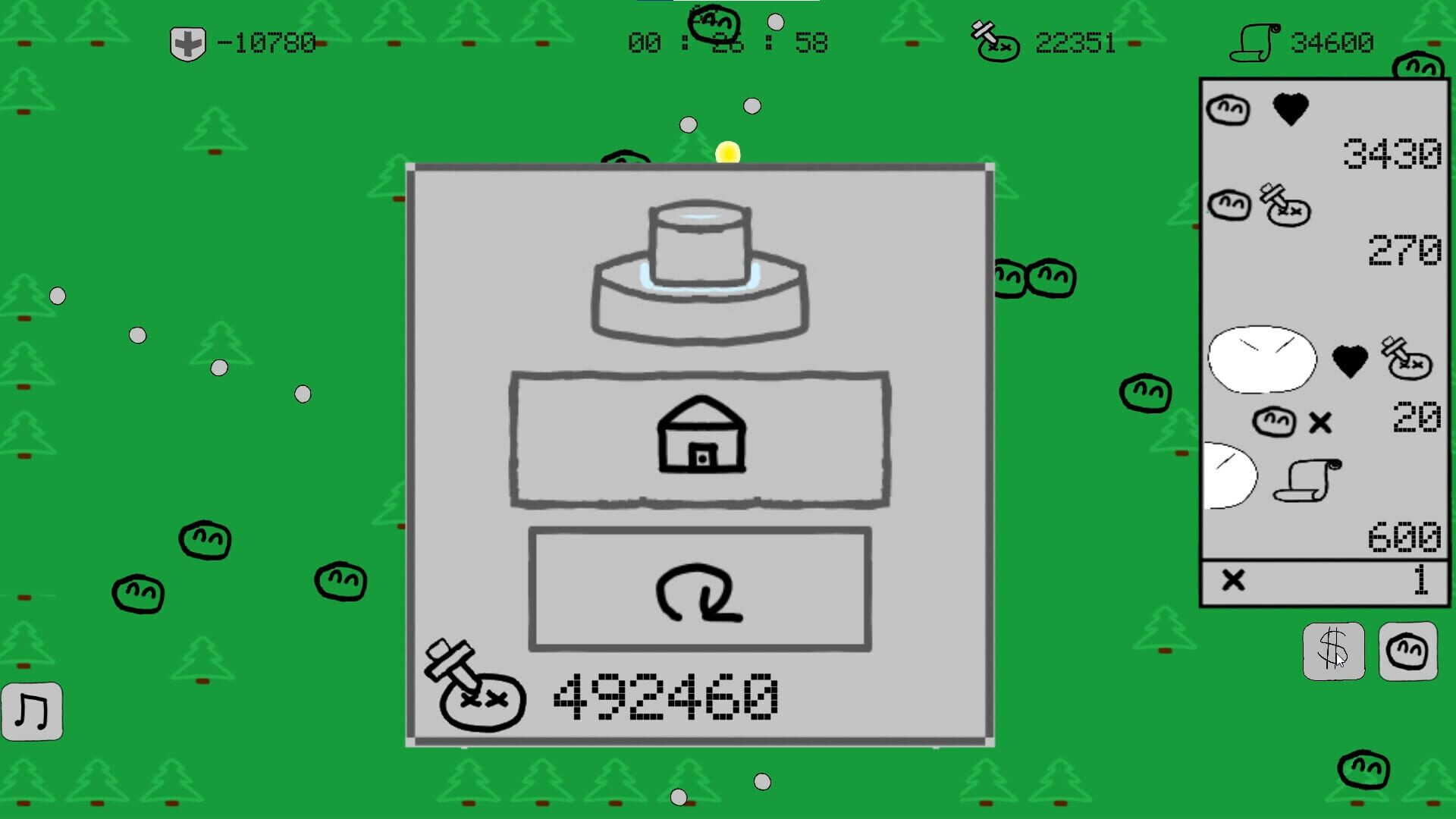 The Well of Life Cannot Move - Screenshot