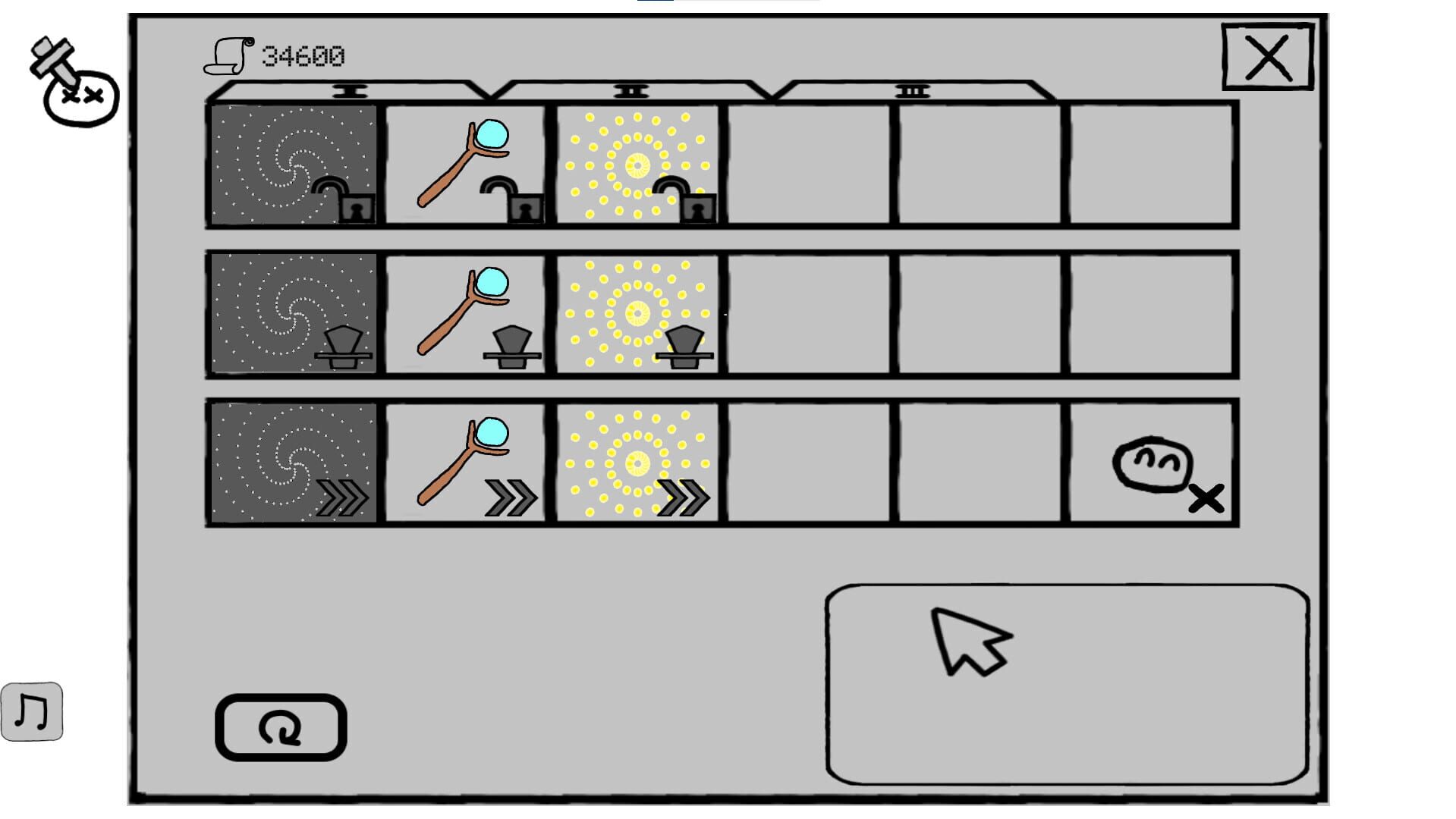 The Well of Life Cannot Move - Screenshot