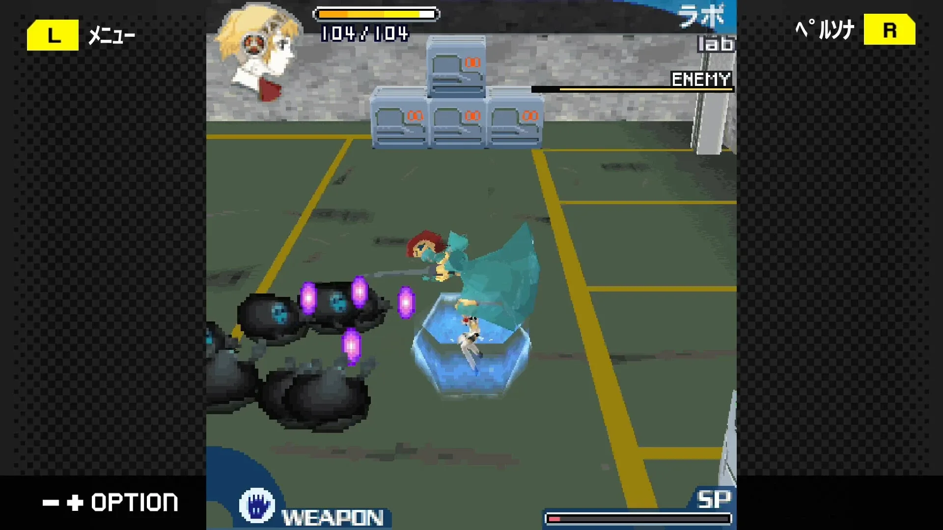 Captura de pantalla - G-Mode Archives+: Persona 3: Aegis The First Mission