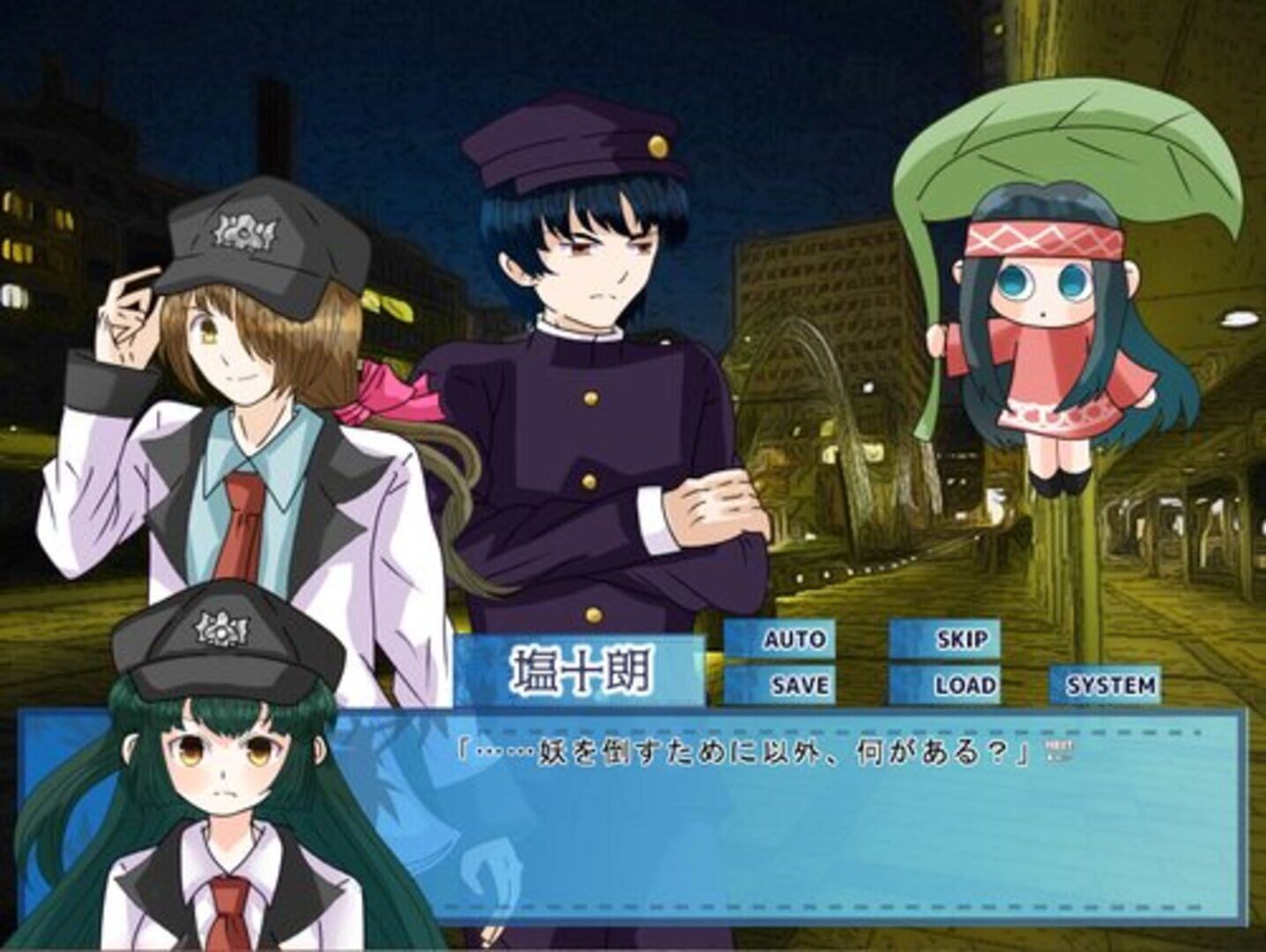 Kita no Chi to Hitori no Shoujo: Koropokkuru no Negai - Screenshot
