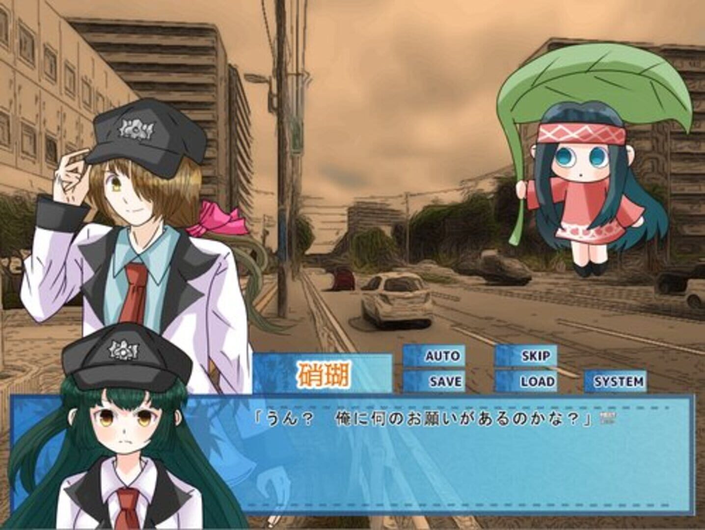 Kita no Chi to Hitori no Shoujo: Koropokkuru no Negai - Screenshot
