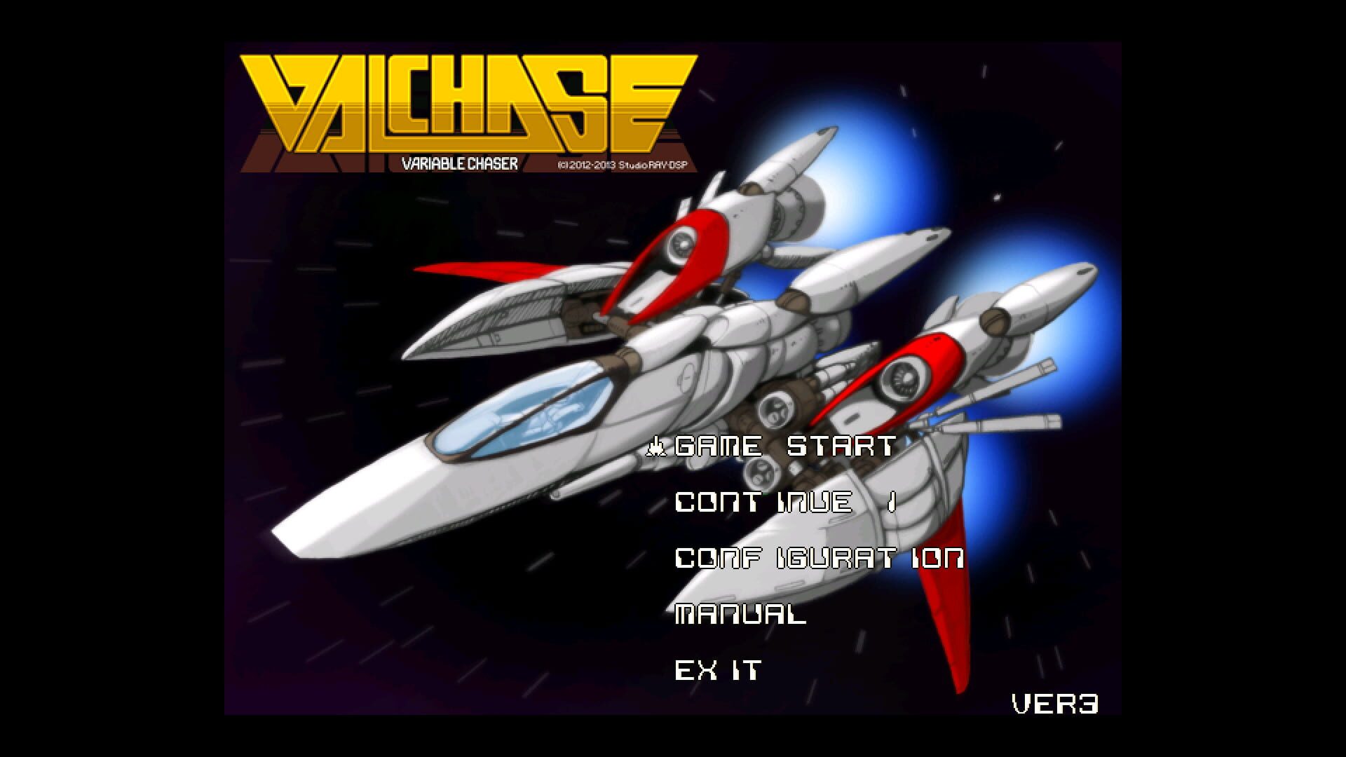 Variable Chaser Valchase - Screenshot
