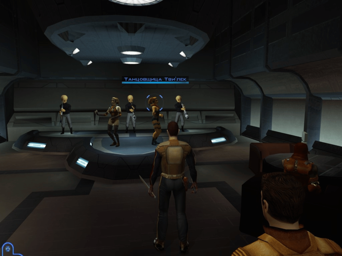 Star Wars: Knights of the Old Republic screenshot