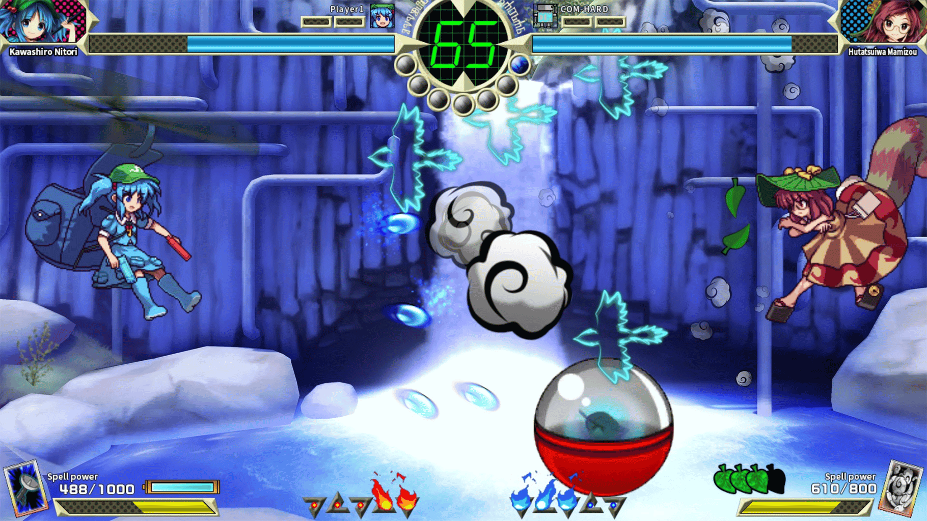 Touhou Shinpiroku: Urban Legend in Limbo. screenshot