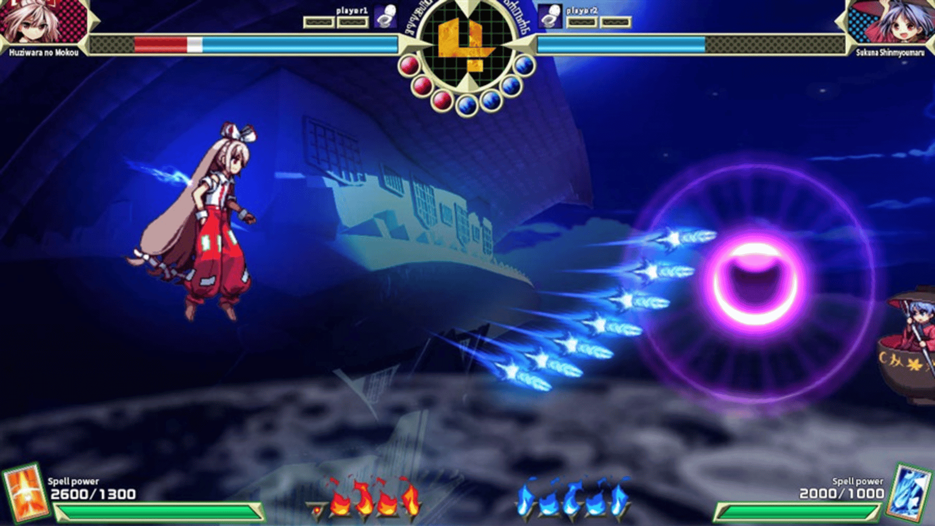 Touhou Shinpiroku: Urban Legend in Limbo. screenshot