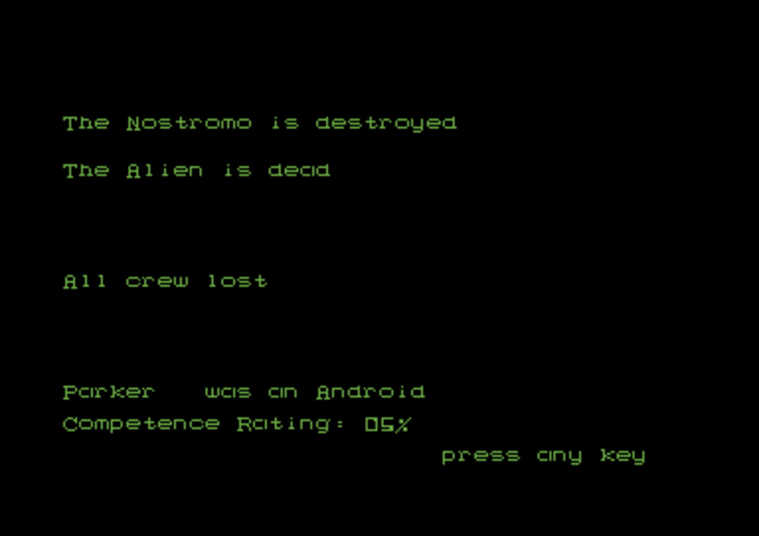 Alien screenshot