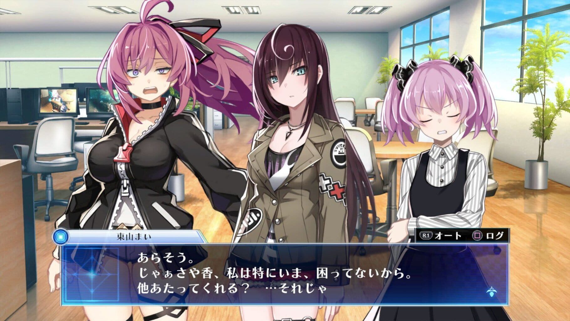 Death End Re;Quest Code Z screenshot