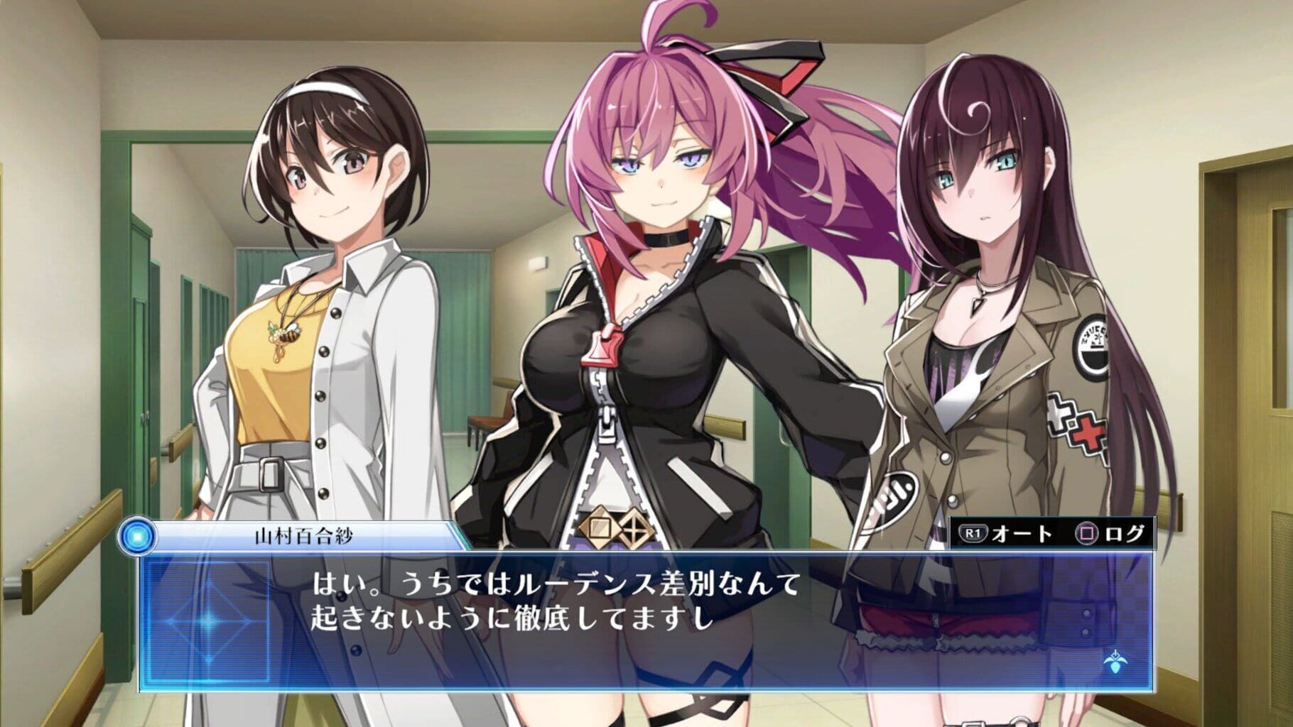 Death End Re;Quest Code Z screenshot