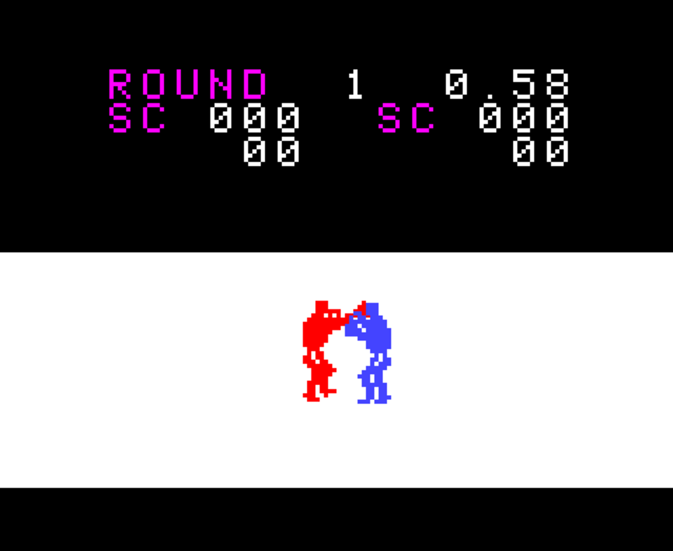 Boxing screenshot