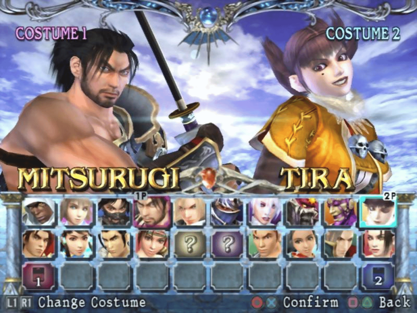 SoulCalibur III screenshot