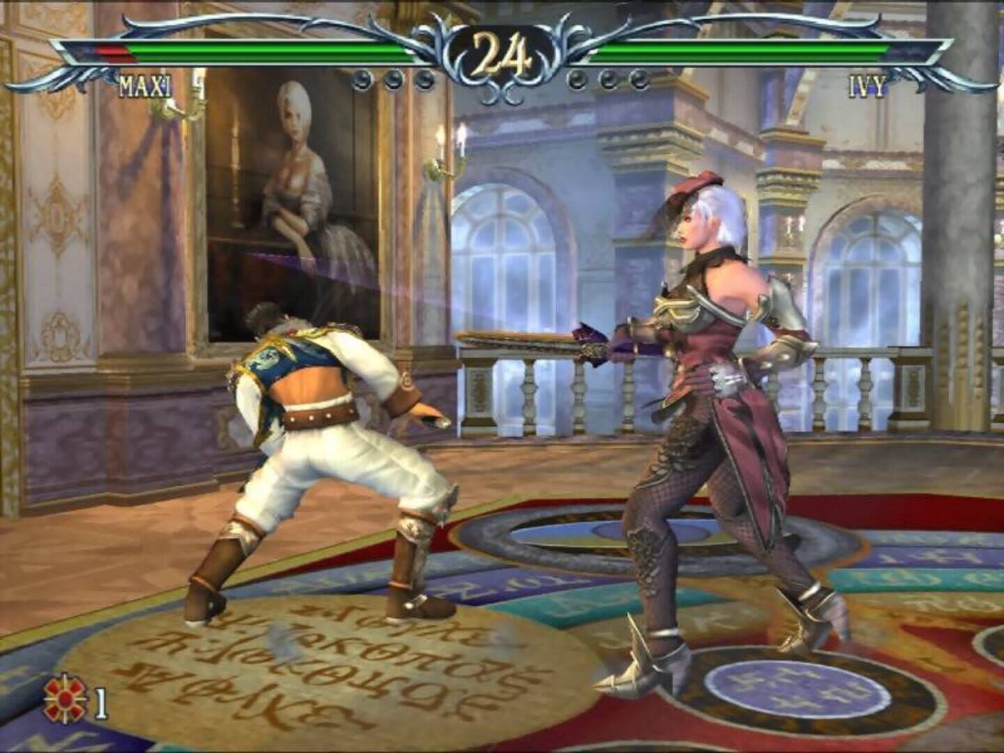 SoulCalibur III Image