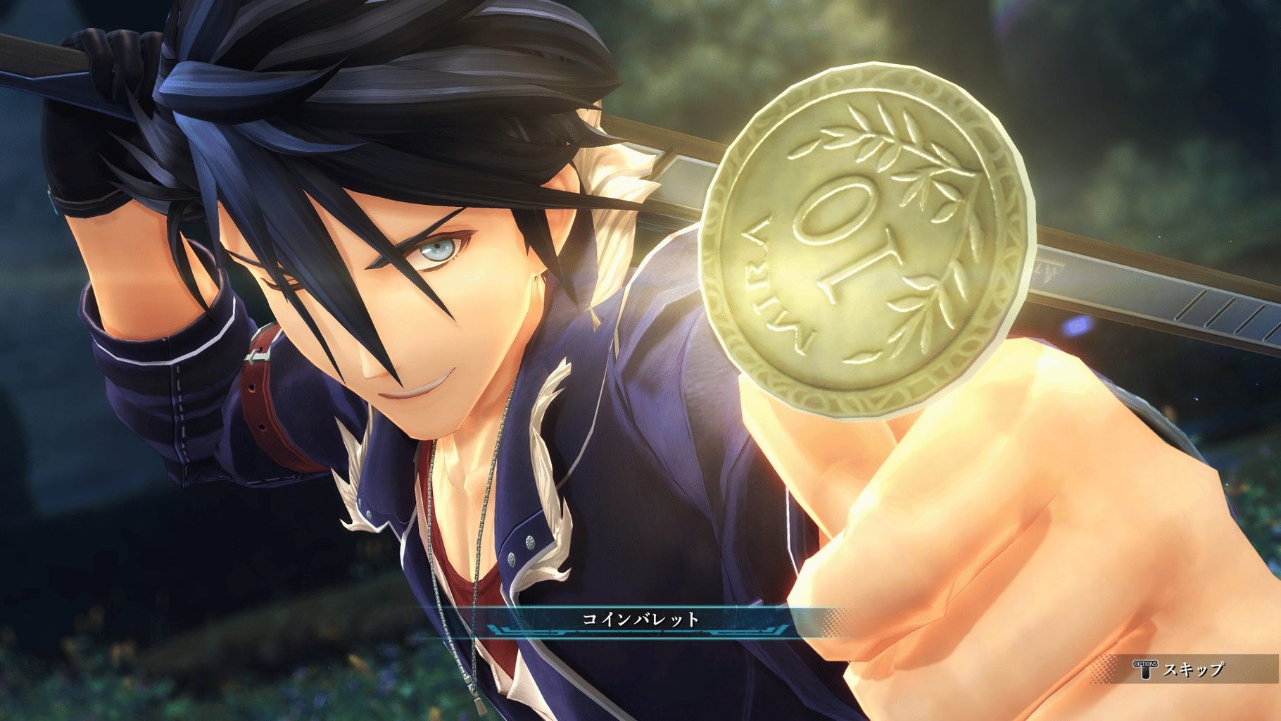 The Legend of Heroes: Kai no Kiseki - Farewell, O Zemuria screenshot