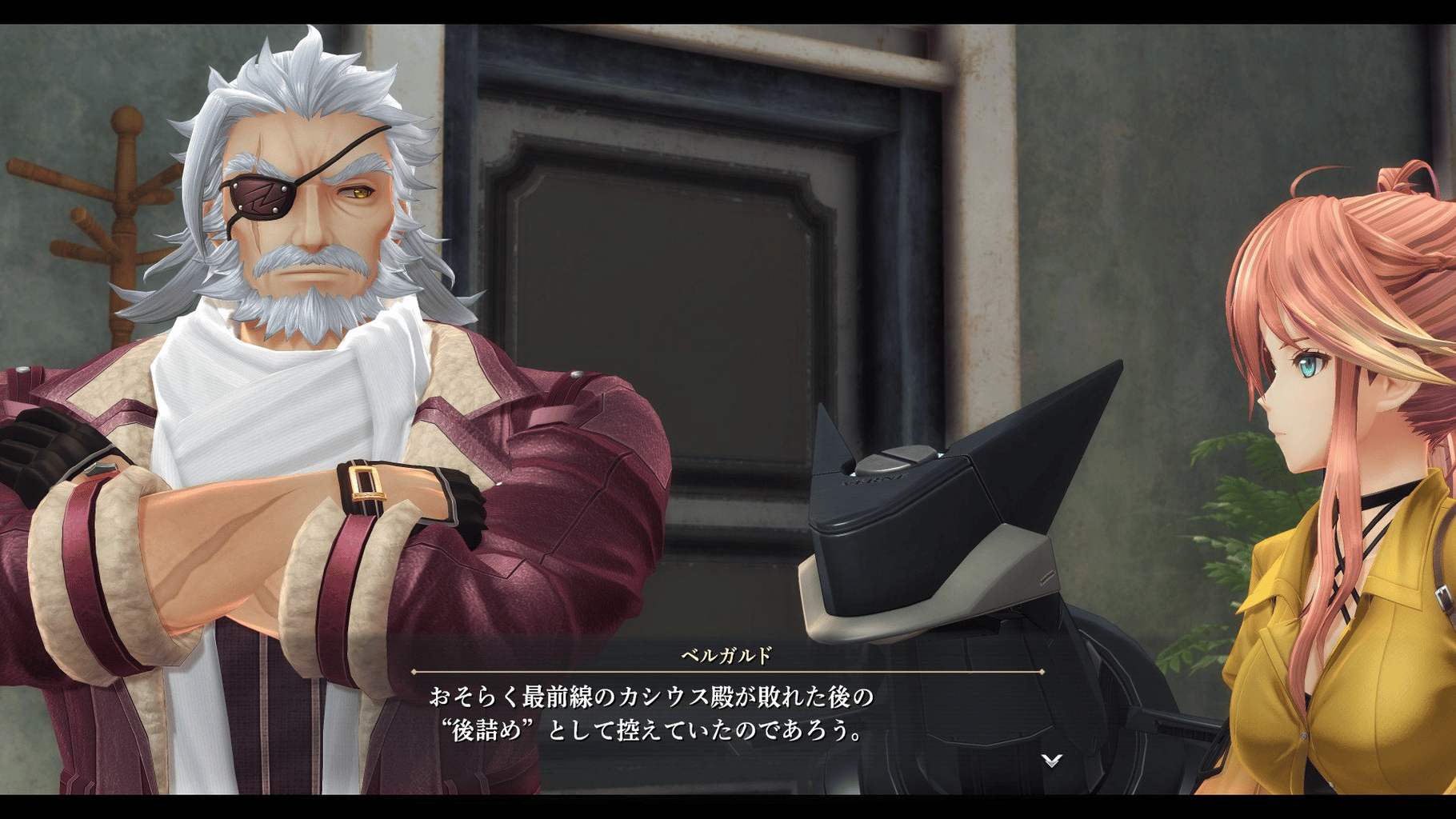 The Legend of Heroes: Kai no Kiseki - Farewell, O Zemuria screenshot