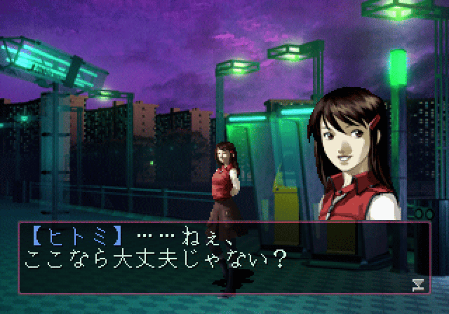 Devil Summoner: Soul Hackers screenshot